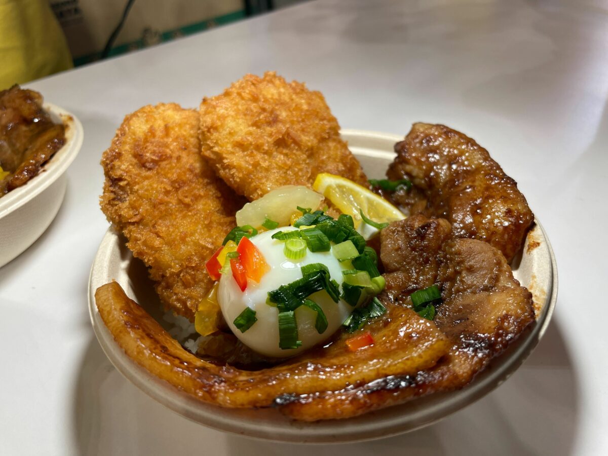 秩父わらじ豚味噌丼