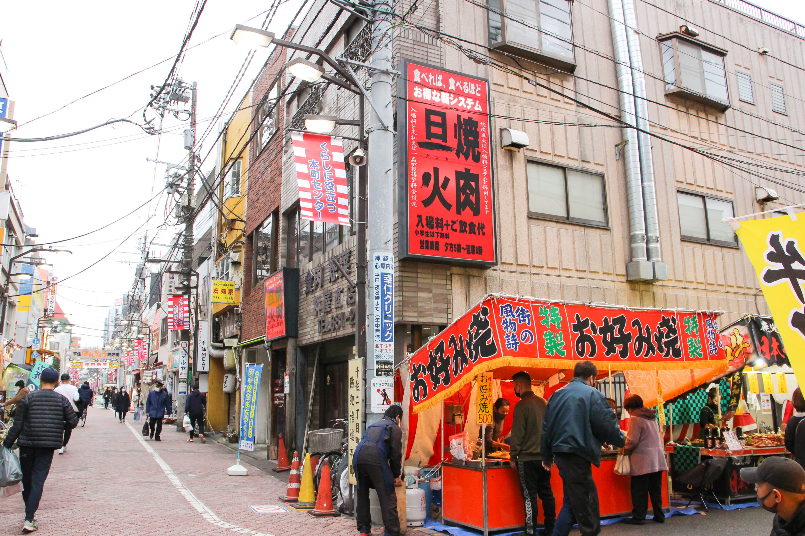 勝専寺閻魔開き