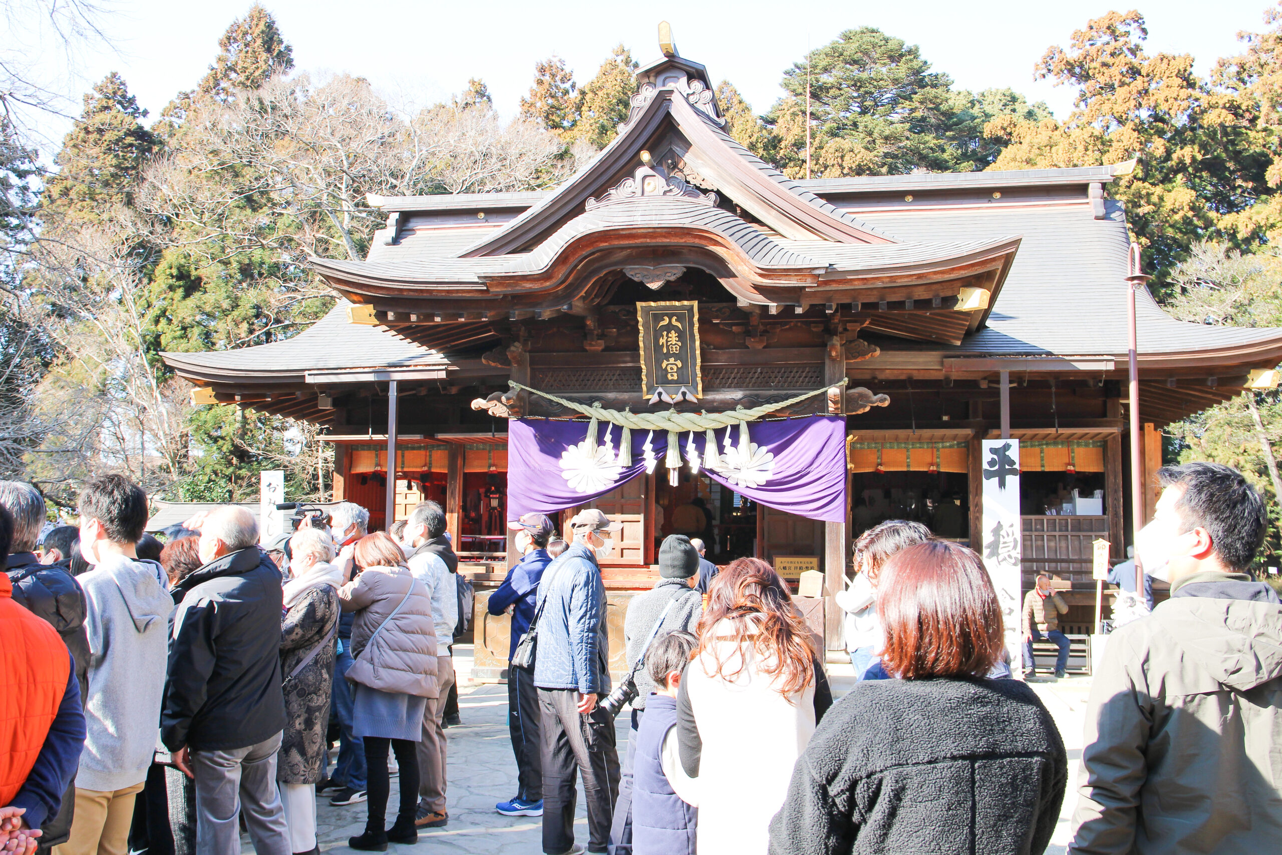 水戸八幡宮はねつき