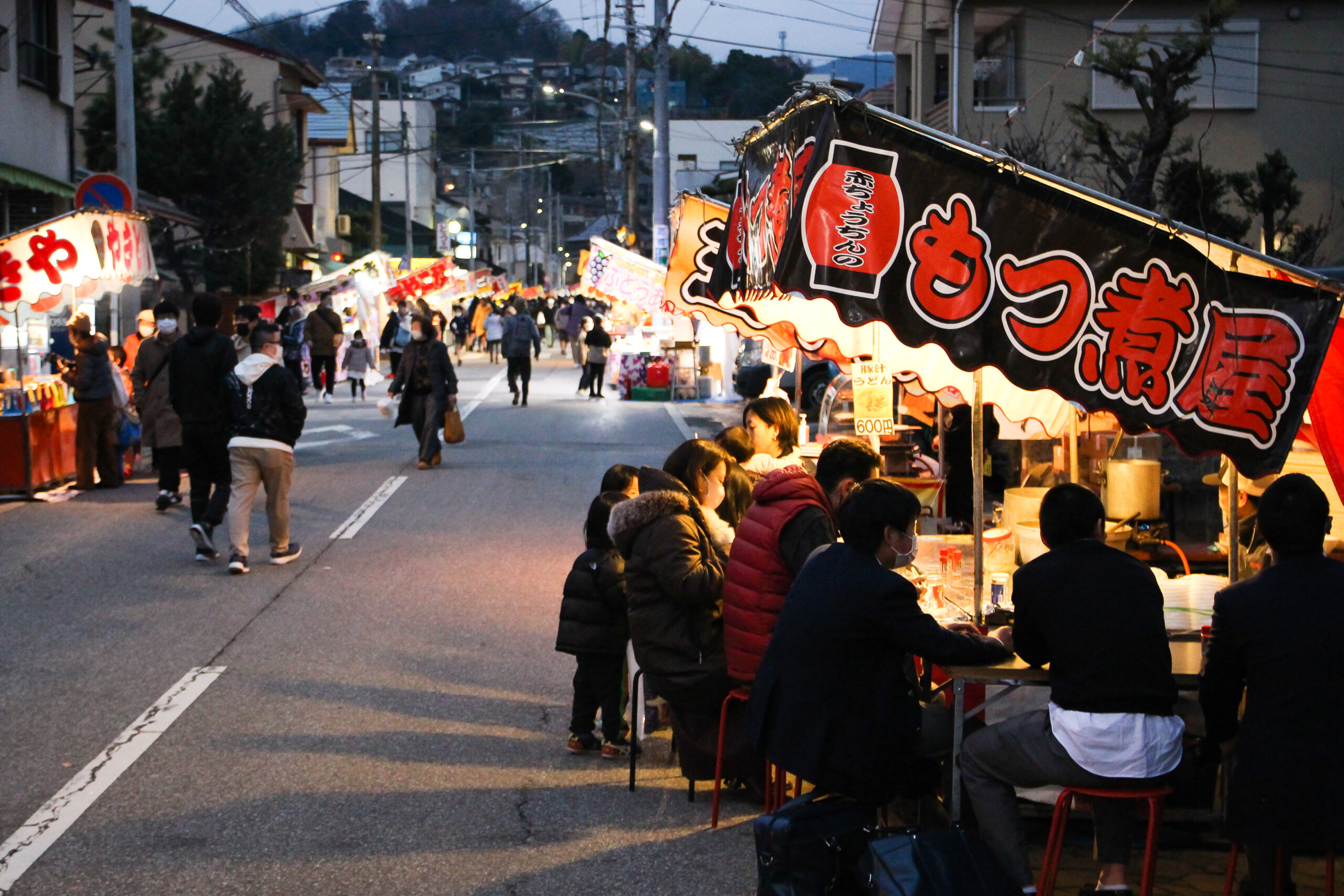 板橋地蔵尊大祭
