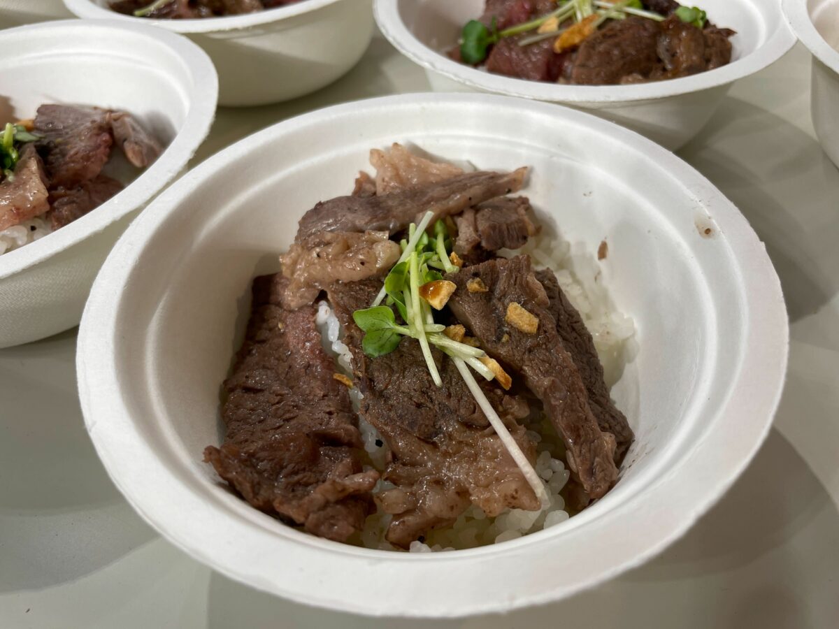 あがの姫牛ステーキ丼