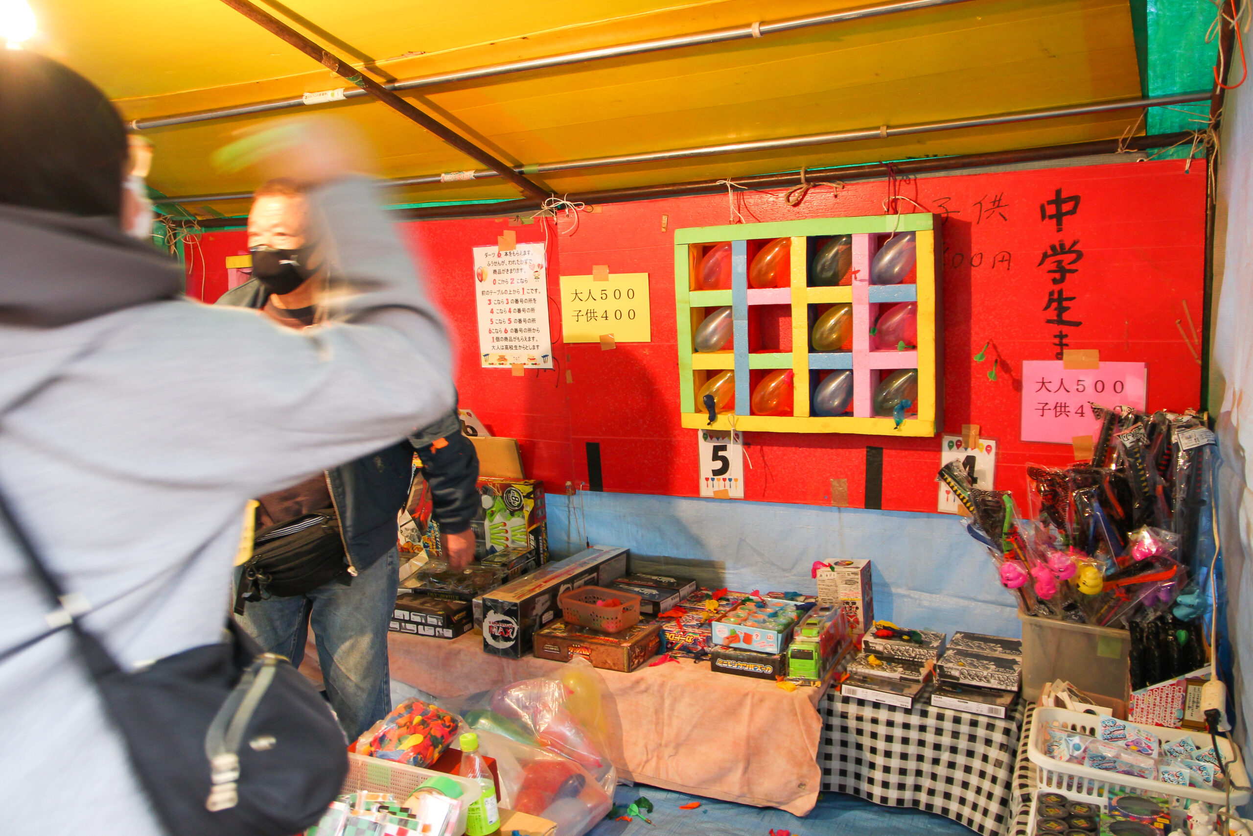 勝専寺閻魔開き