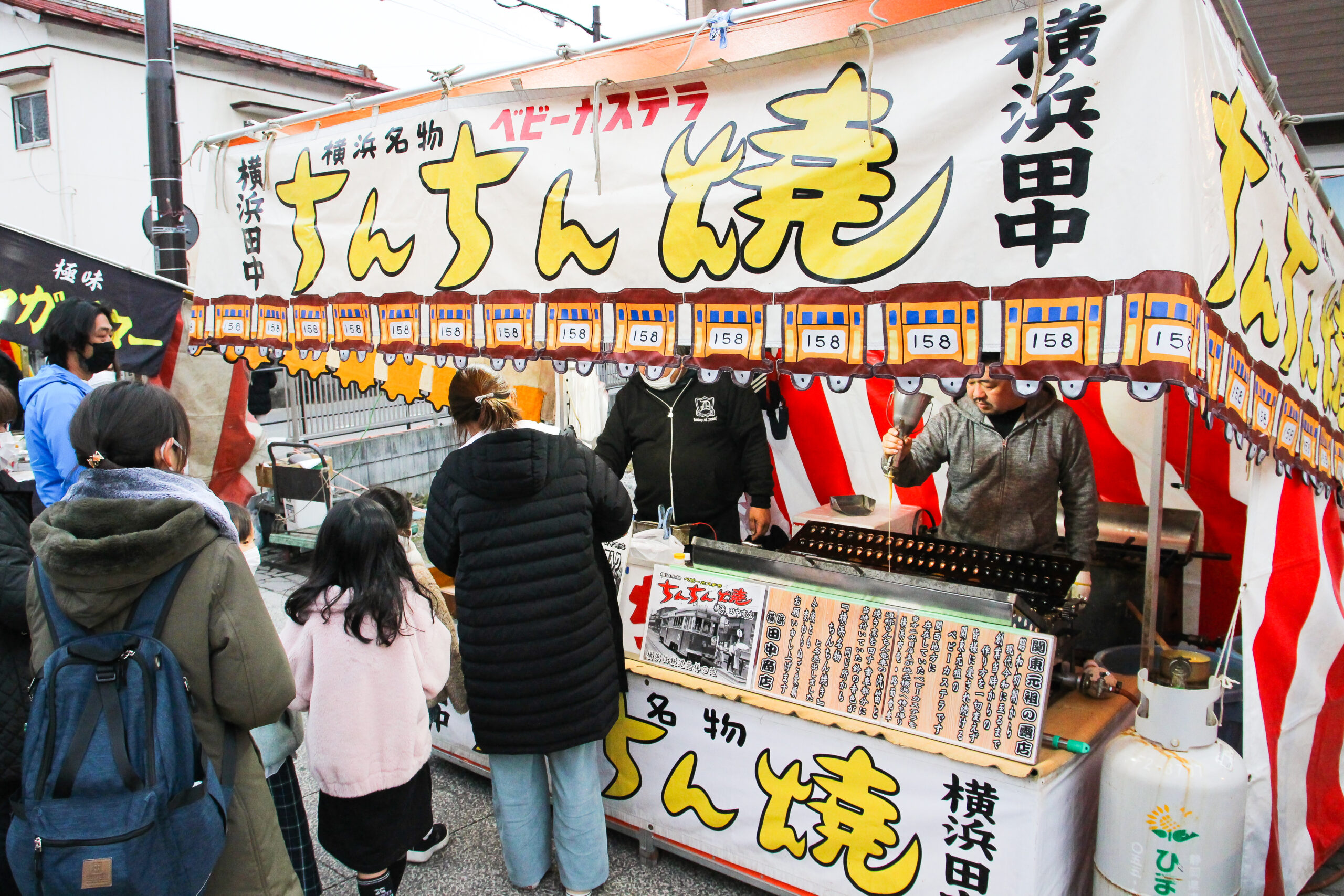 板橋地蔵尊大祭