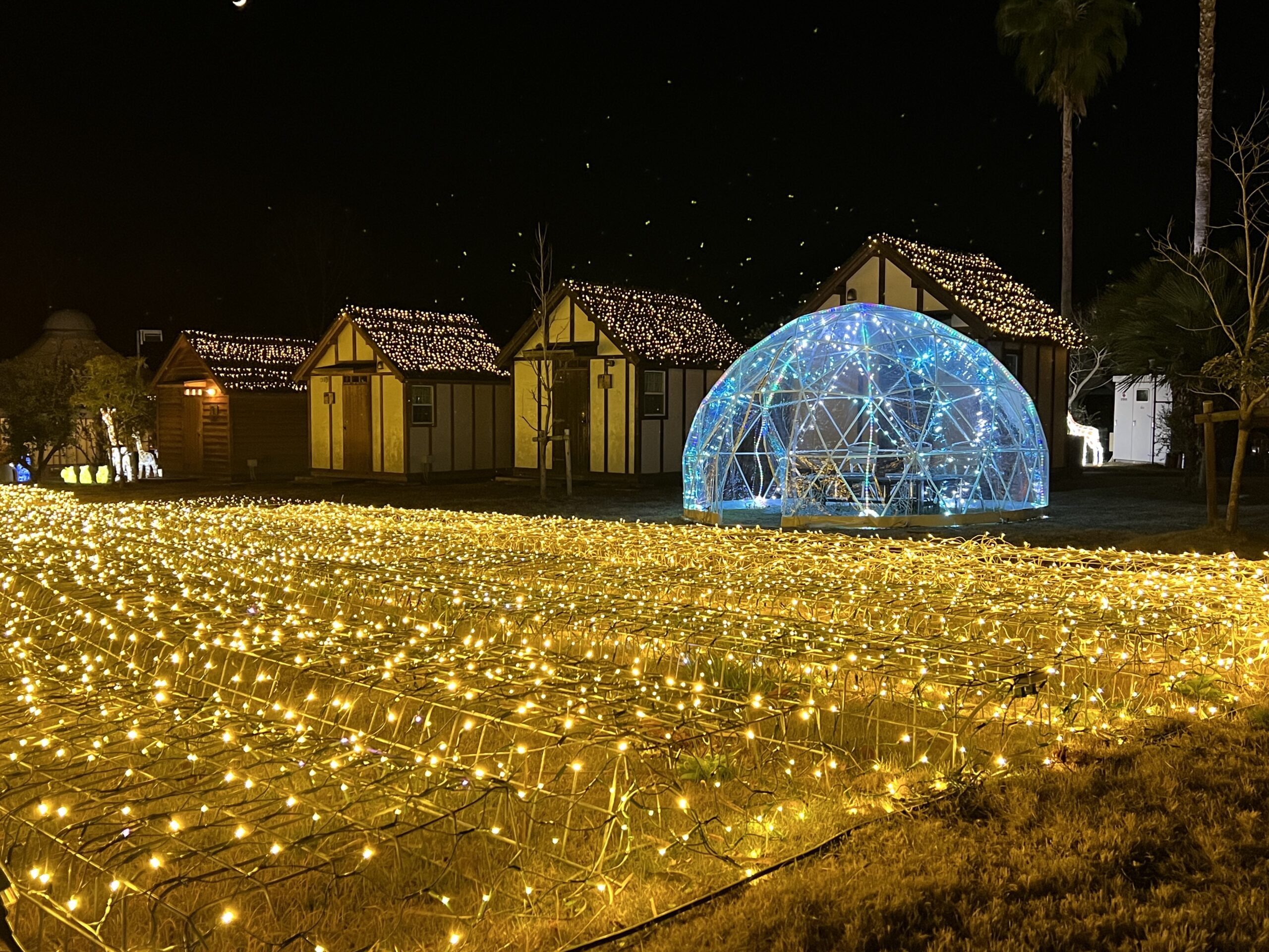 はままつフルーツパーク時之栖