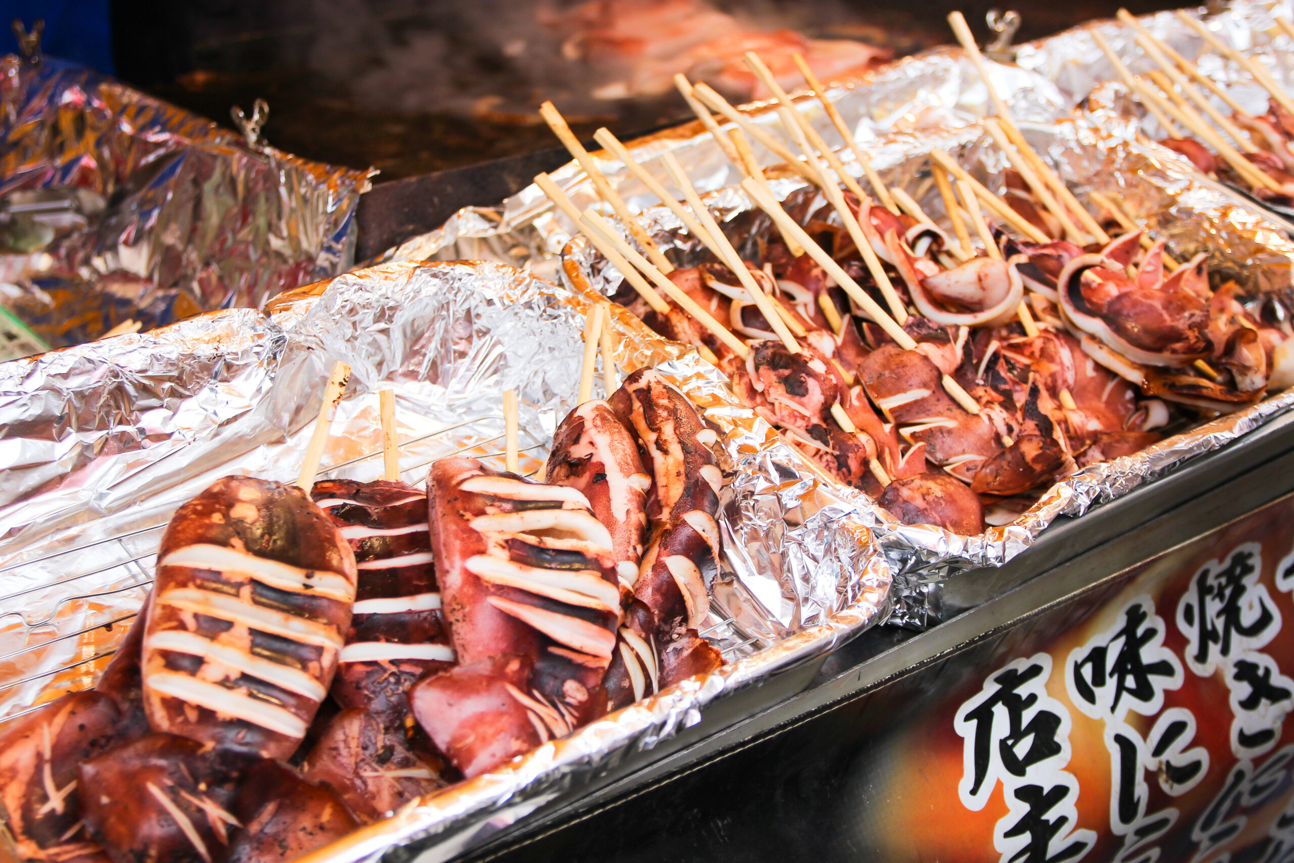 勝専寺閻魔開き