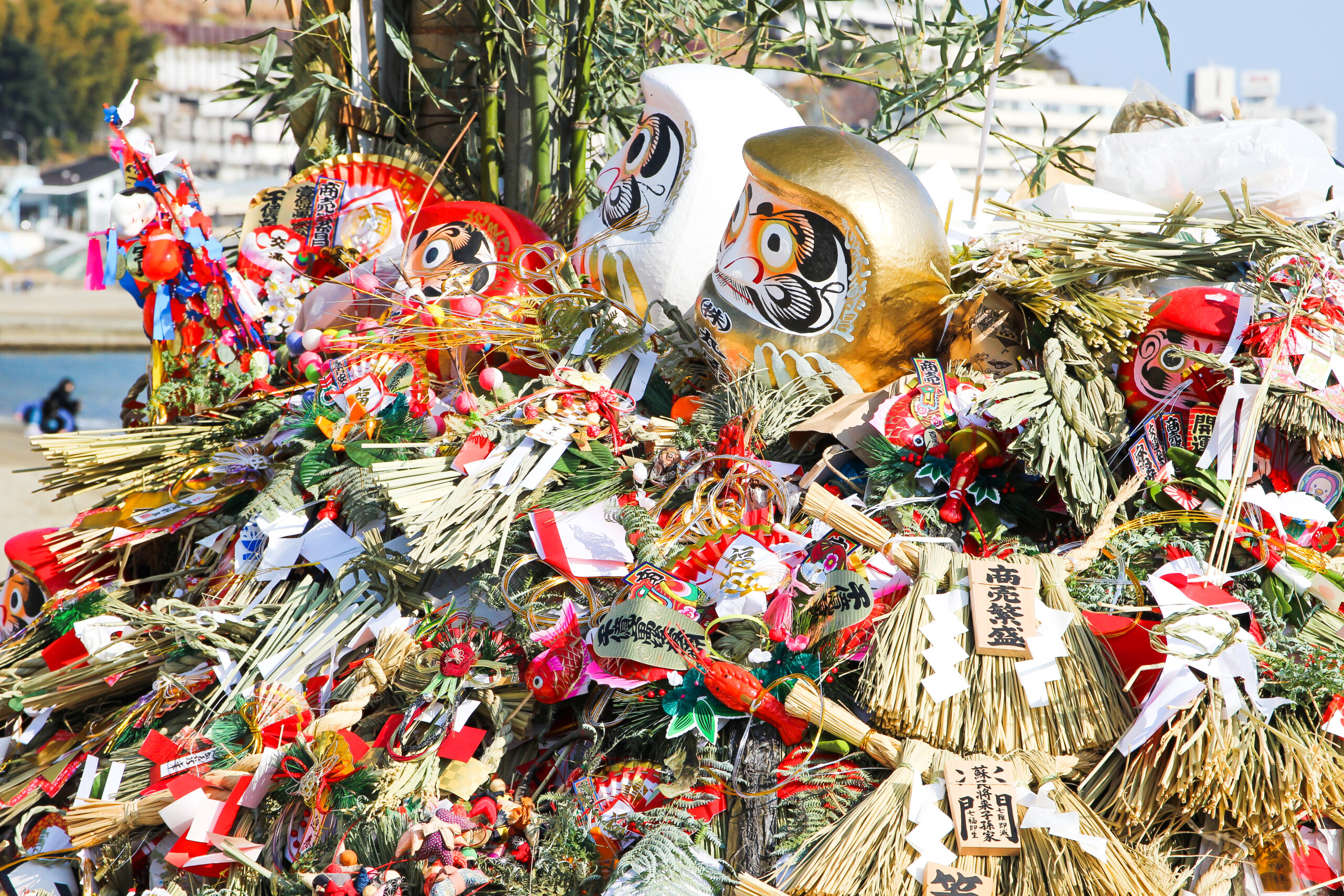 熱海どんどん焼き