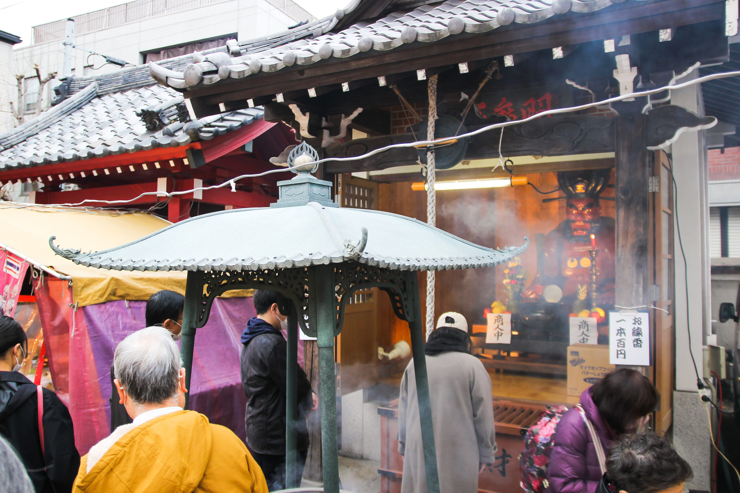 勝専寺閻魔開き