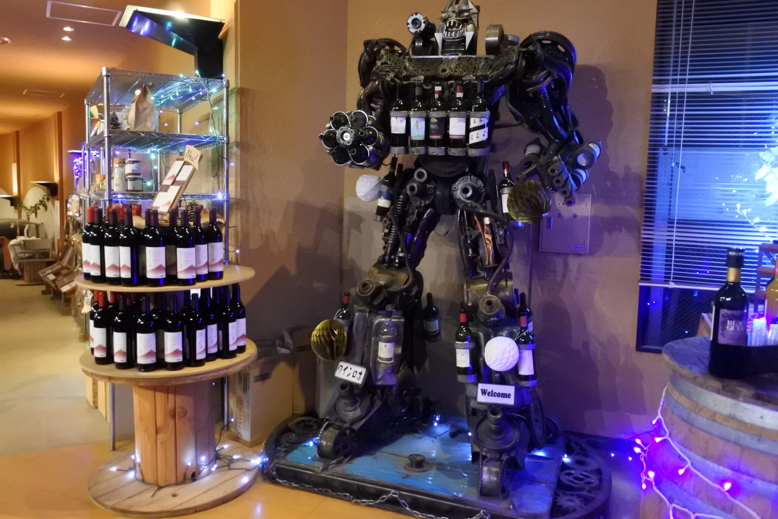 はままつフルーツパーク時之栖