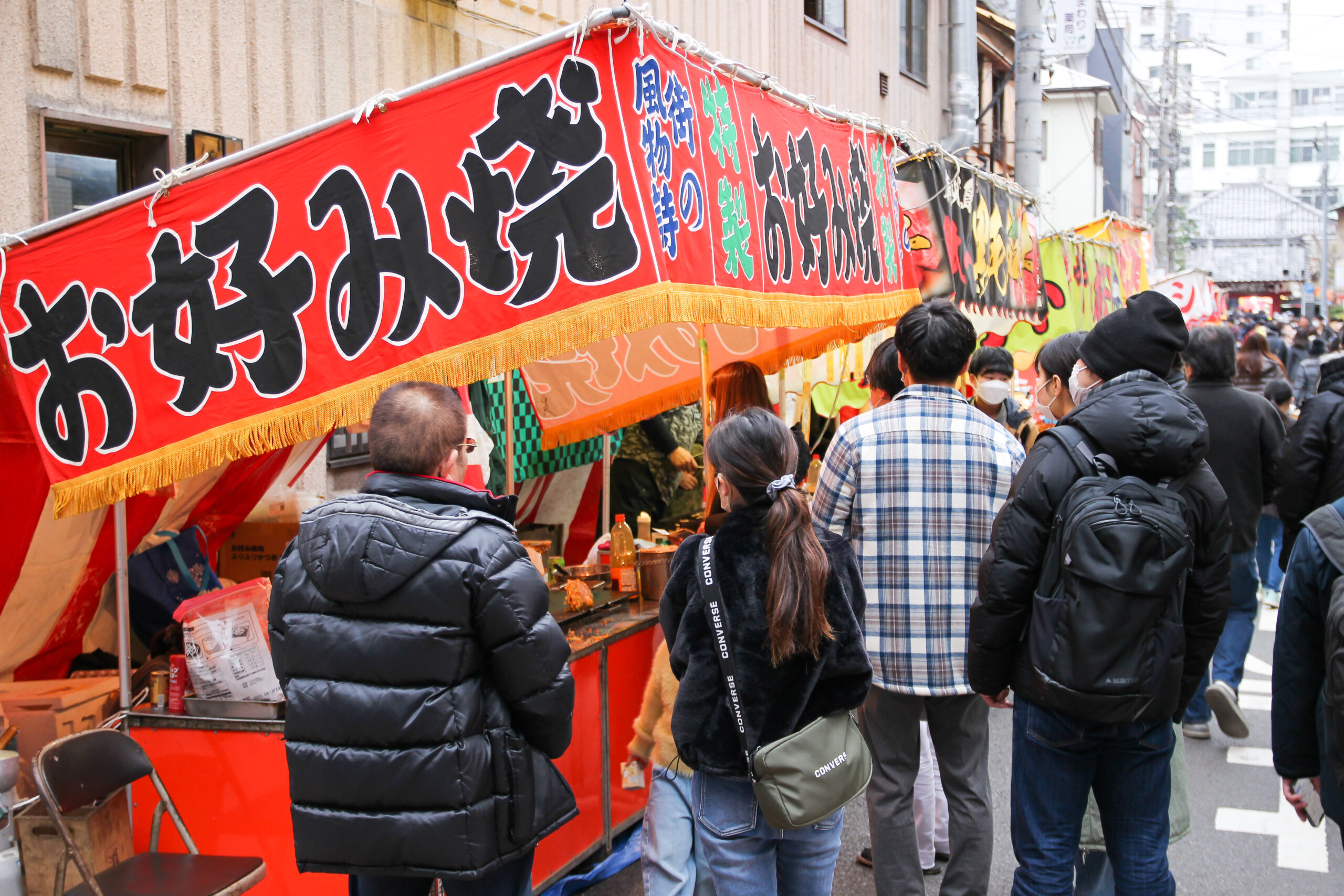 勝専寺閻魔開き