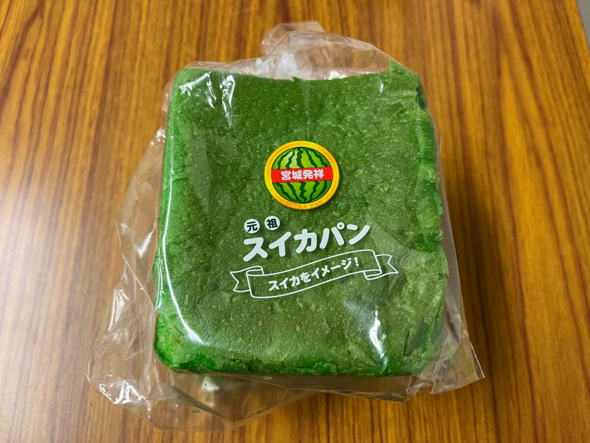 スイカパン