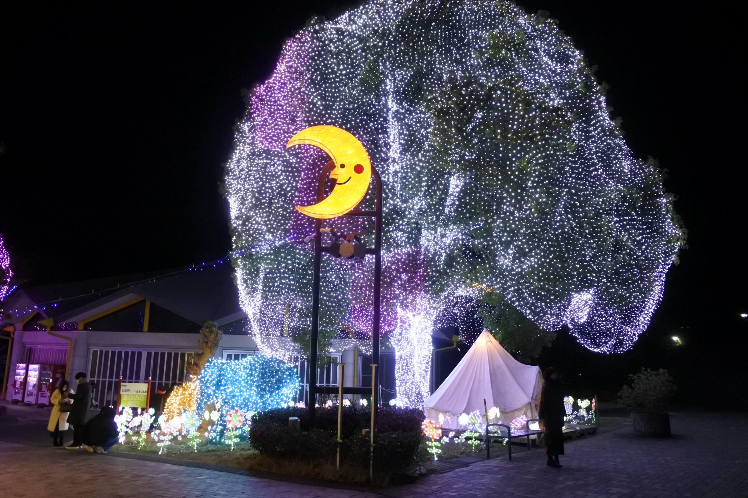 はままつフルーツパーク時之栖