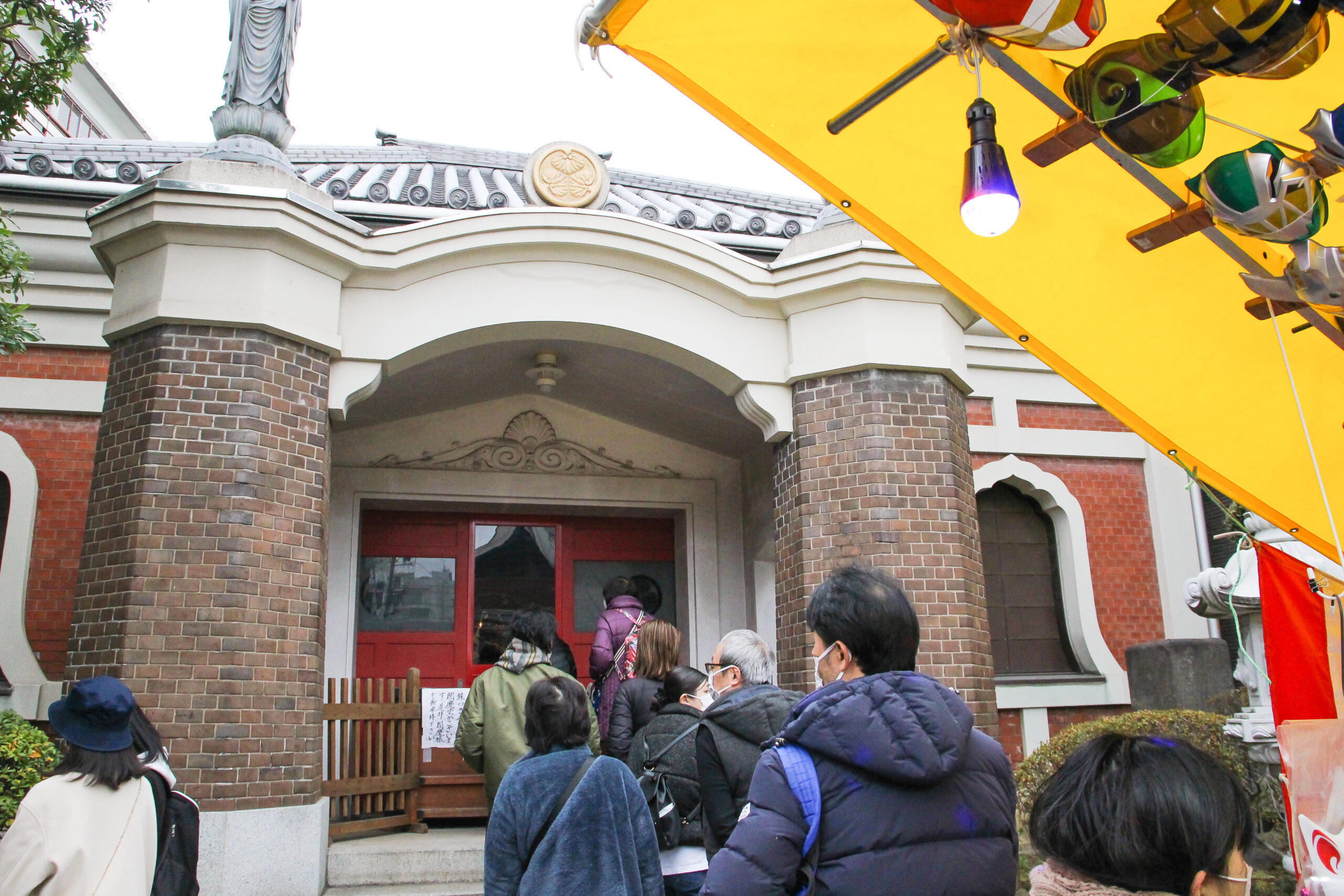 勝専寺閻魔開き