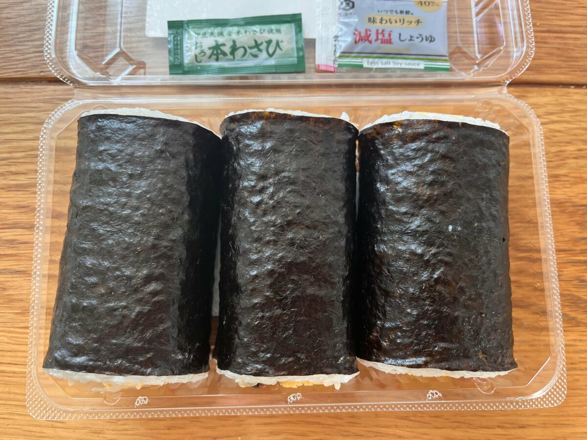 三種の恵方巻セット