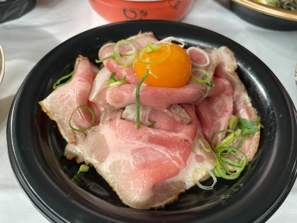 極上!ローストポーク丼