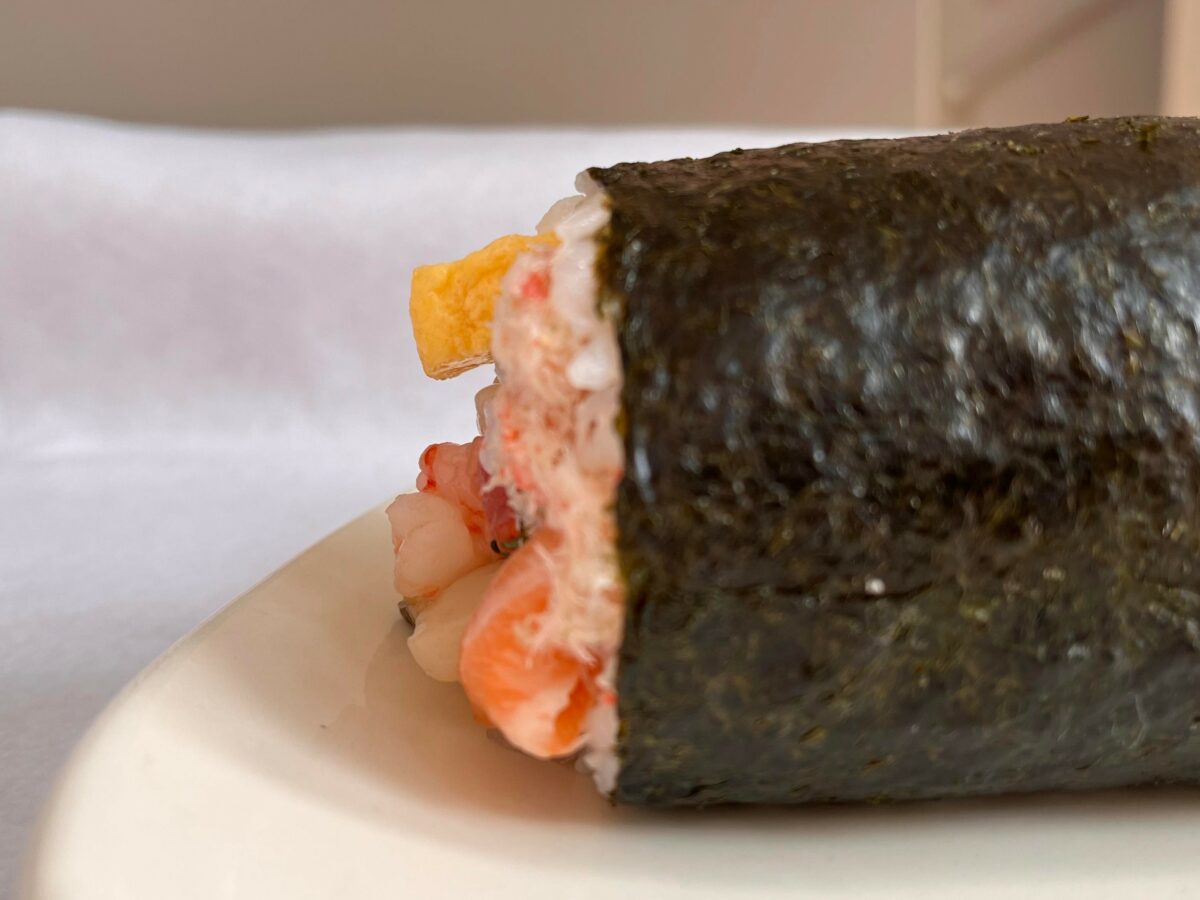 ライフの恵方巻