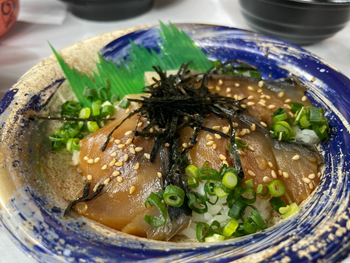 八戸銀サバトロづけ丼