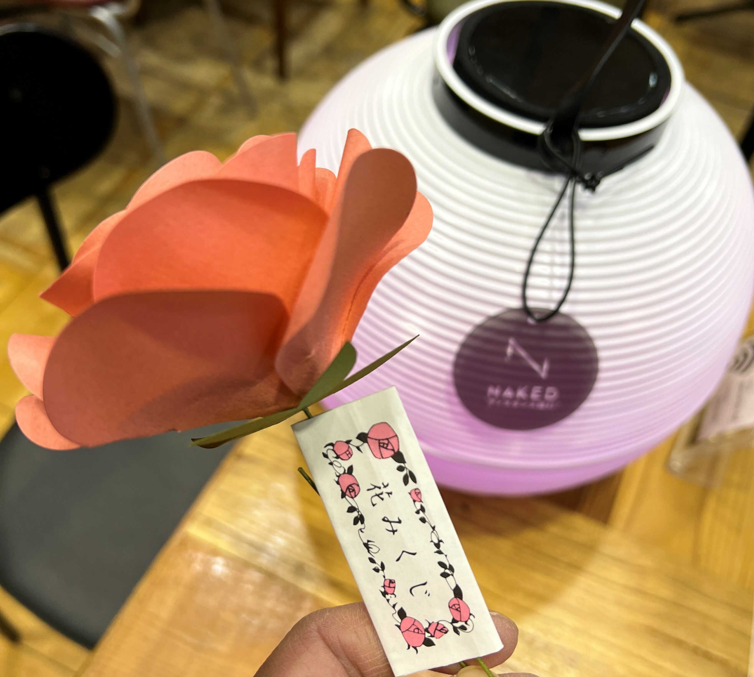 NAKED夜さんぽ秩父