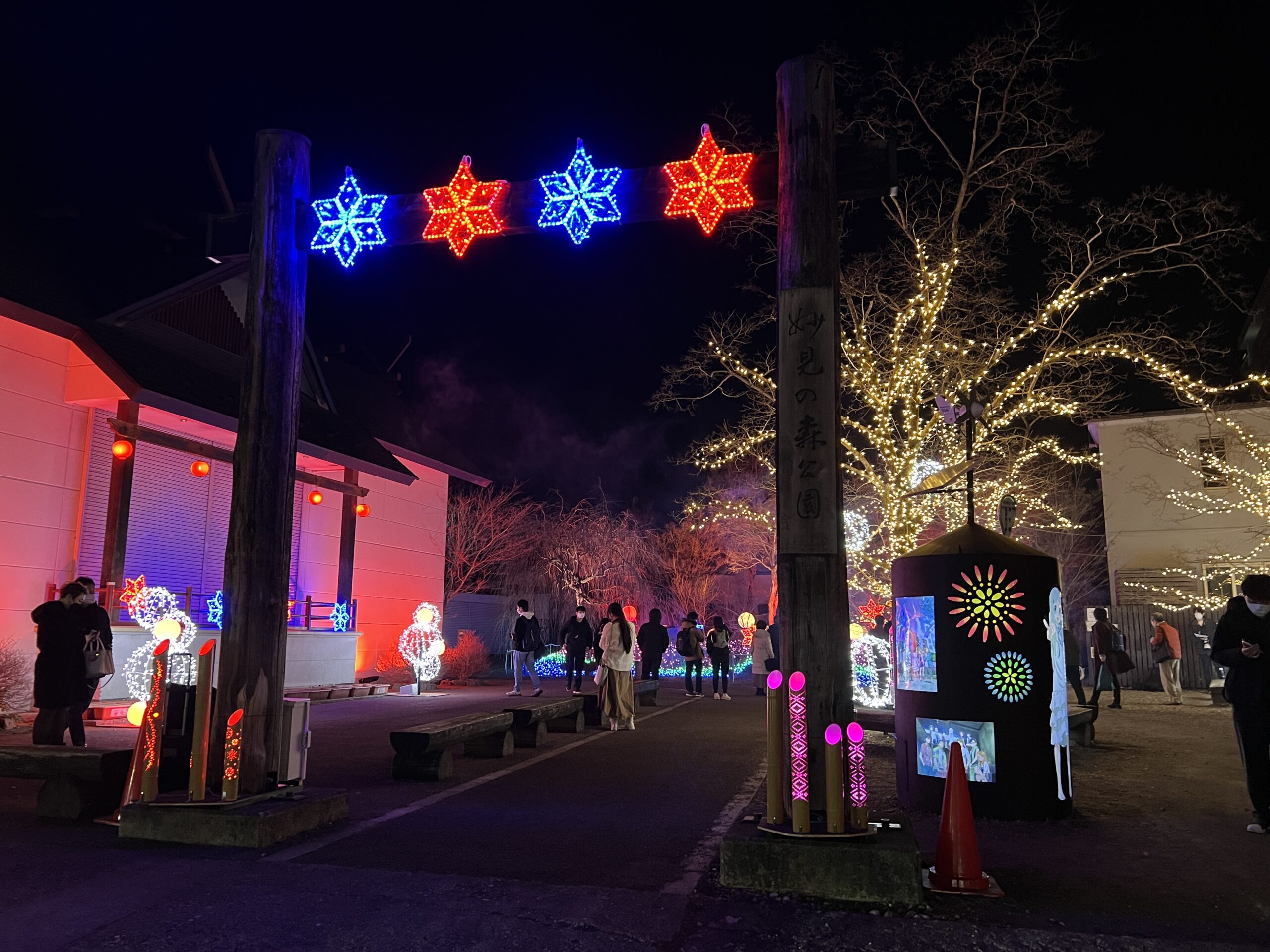 NAKED夜さんぽ秩父