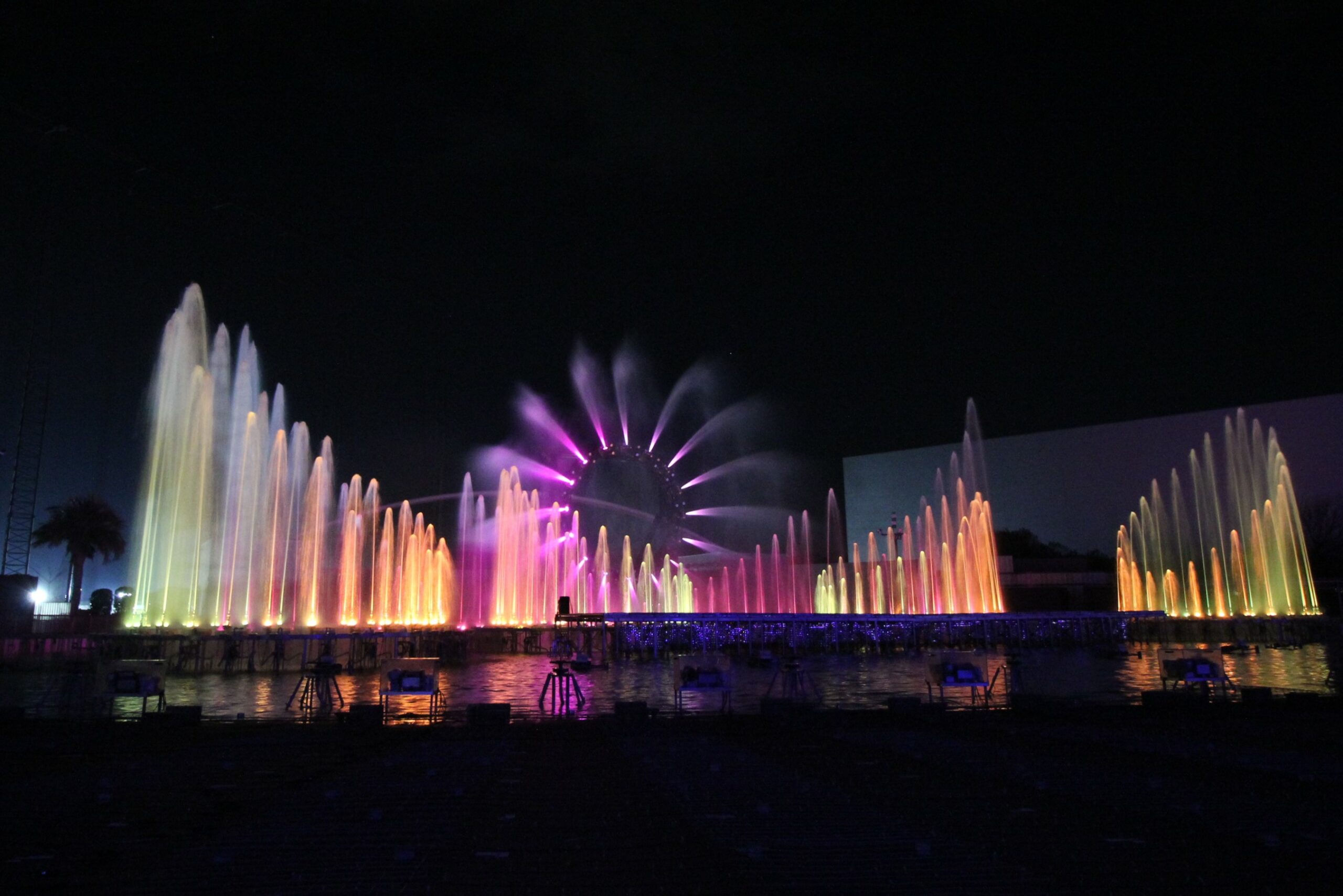 よみうりランド