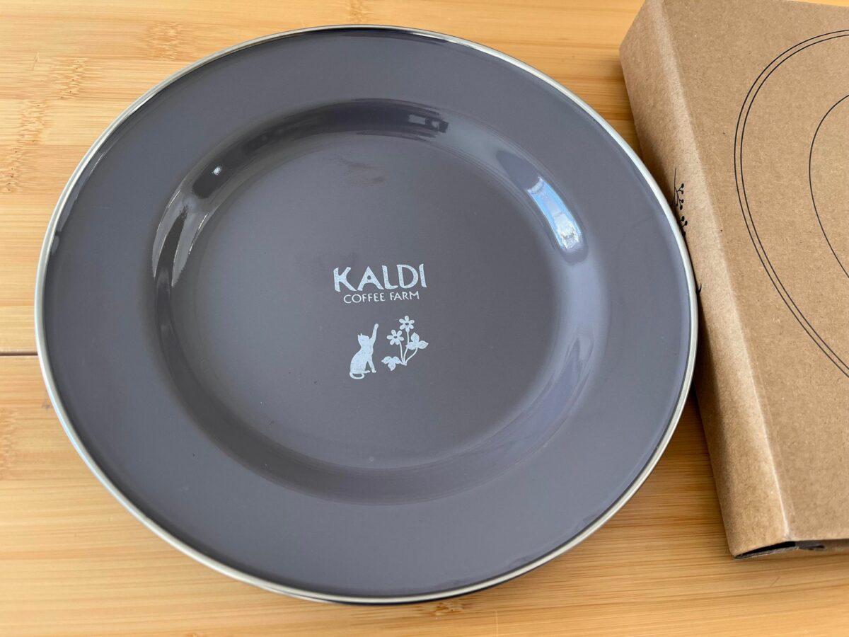 ホーロープレート