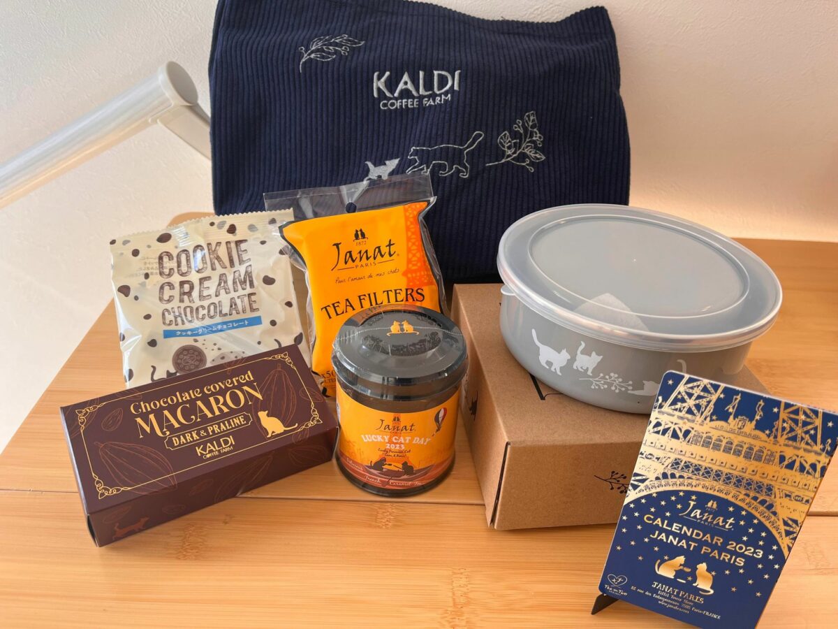 カルディ ネコの日バッグプレミアム