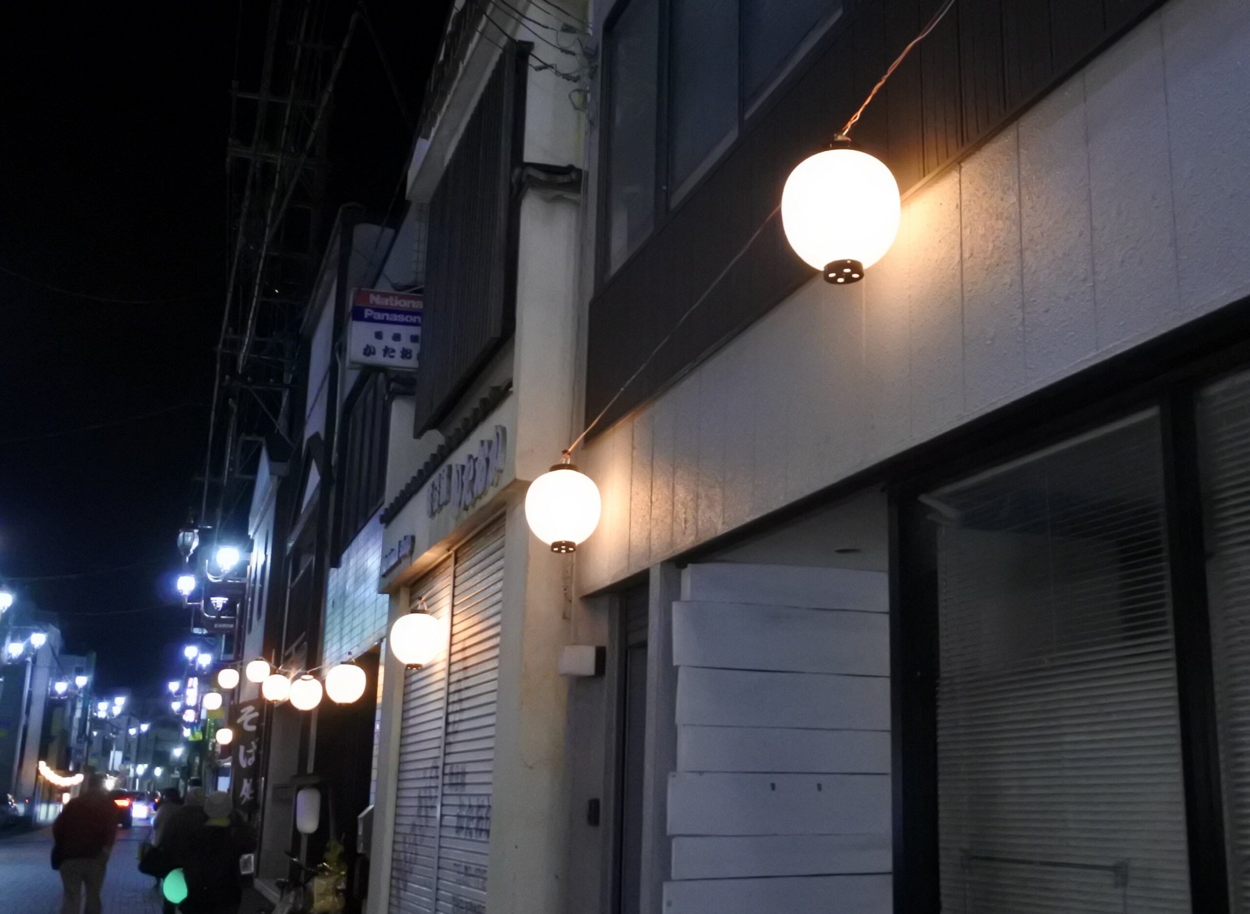 NAKED夜さんぽ秩父