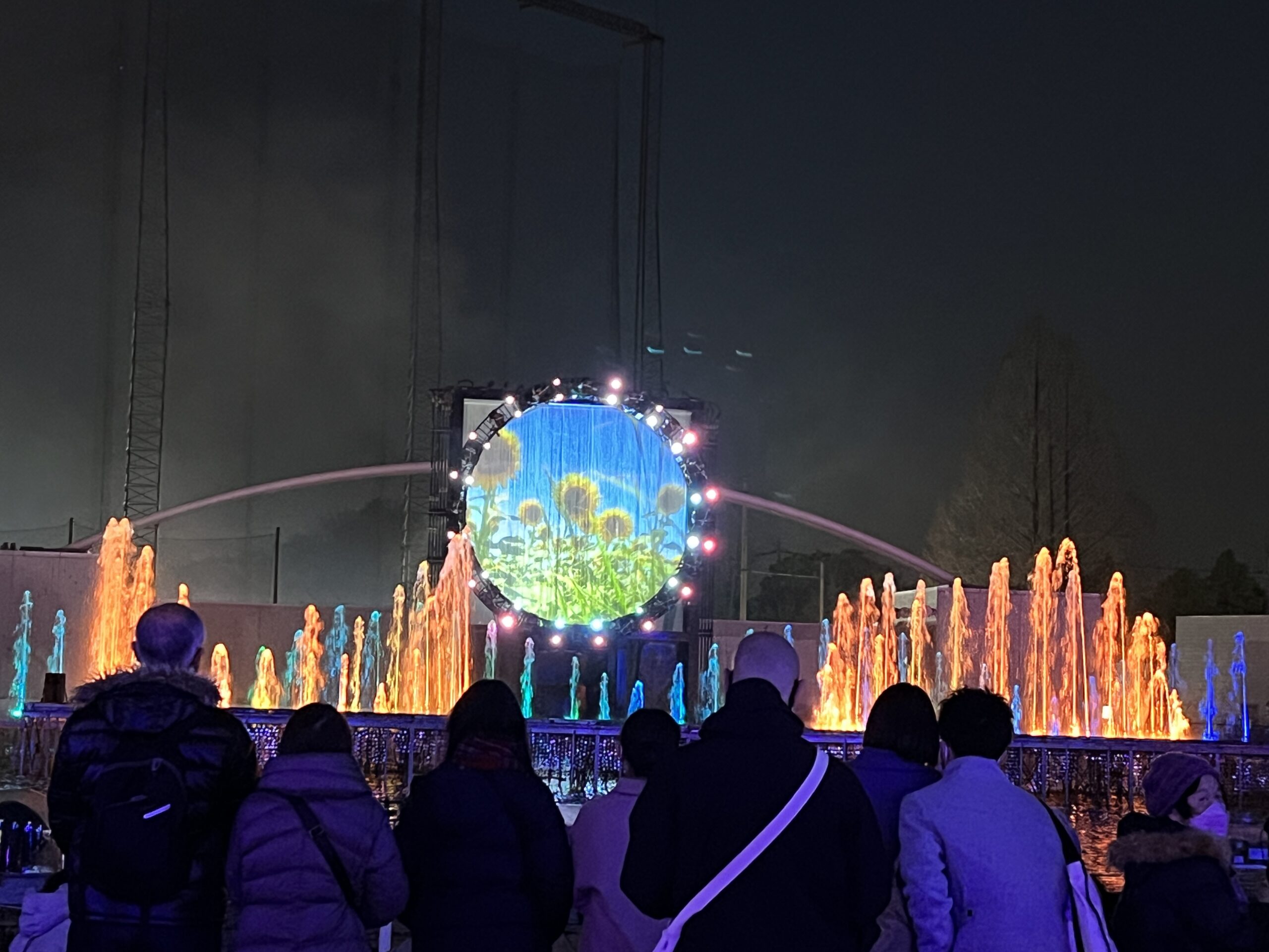 よみうりランド