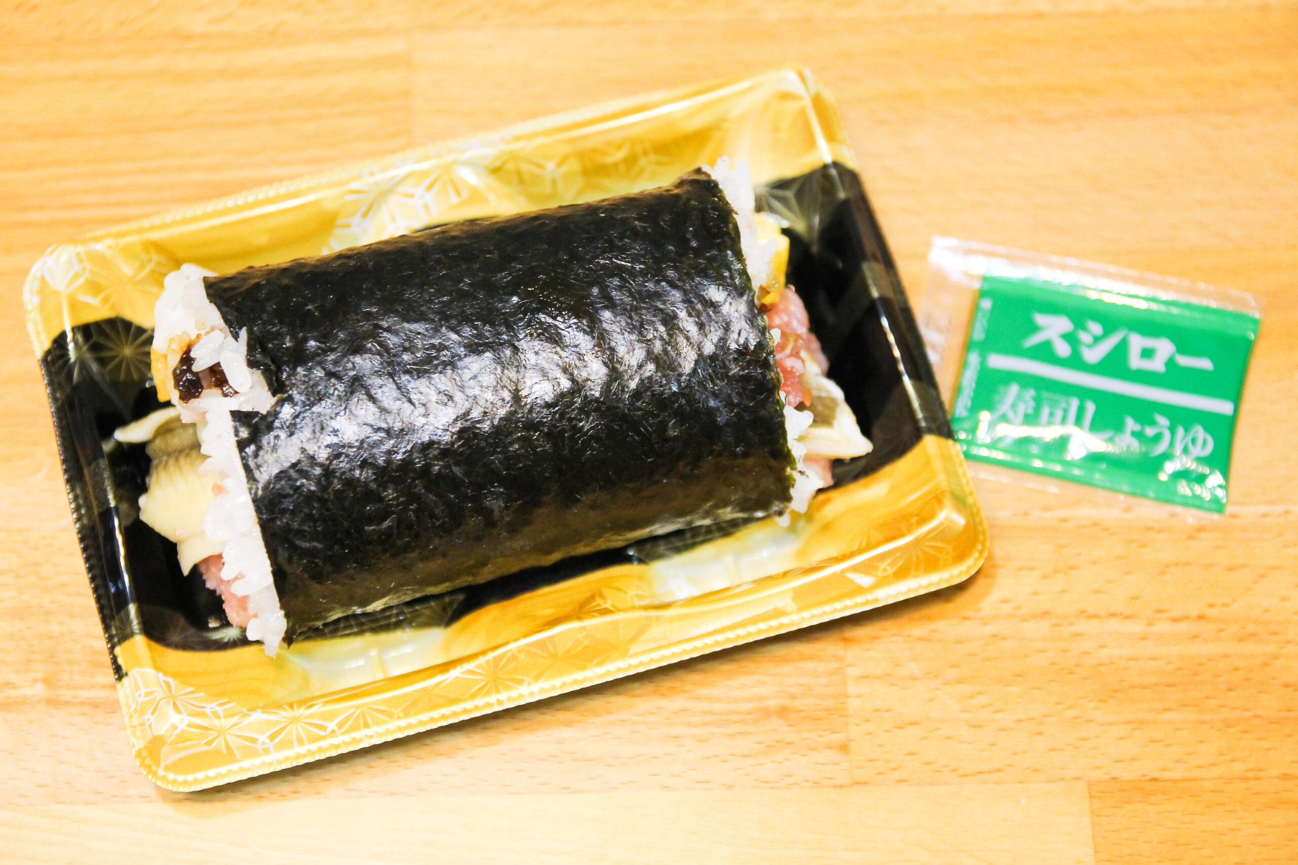 スシロー恵方巻