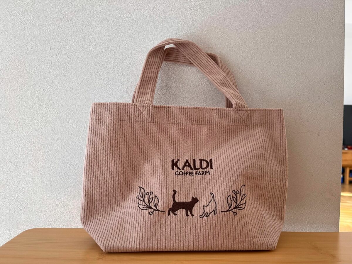 ネコの日バッグ