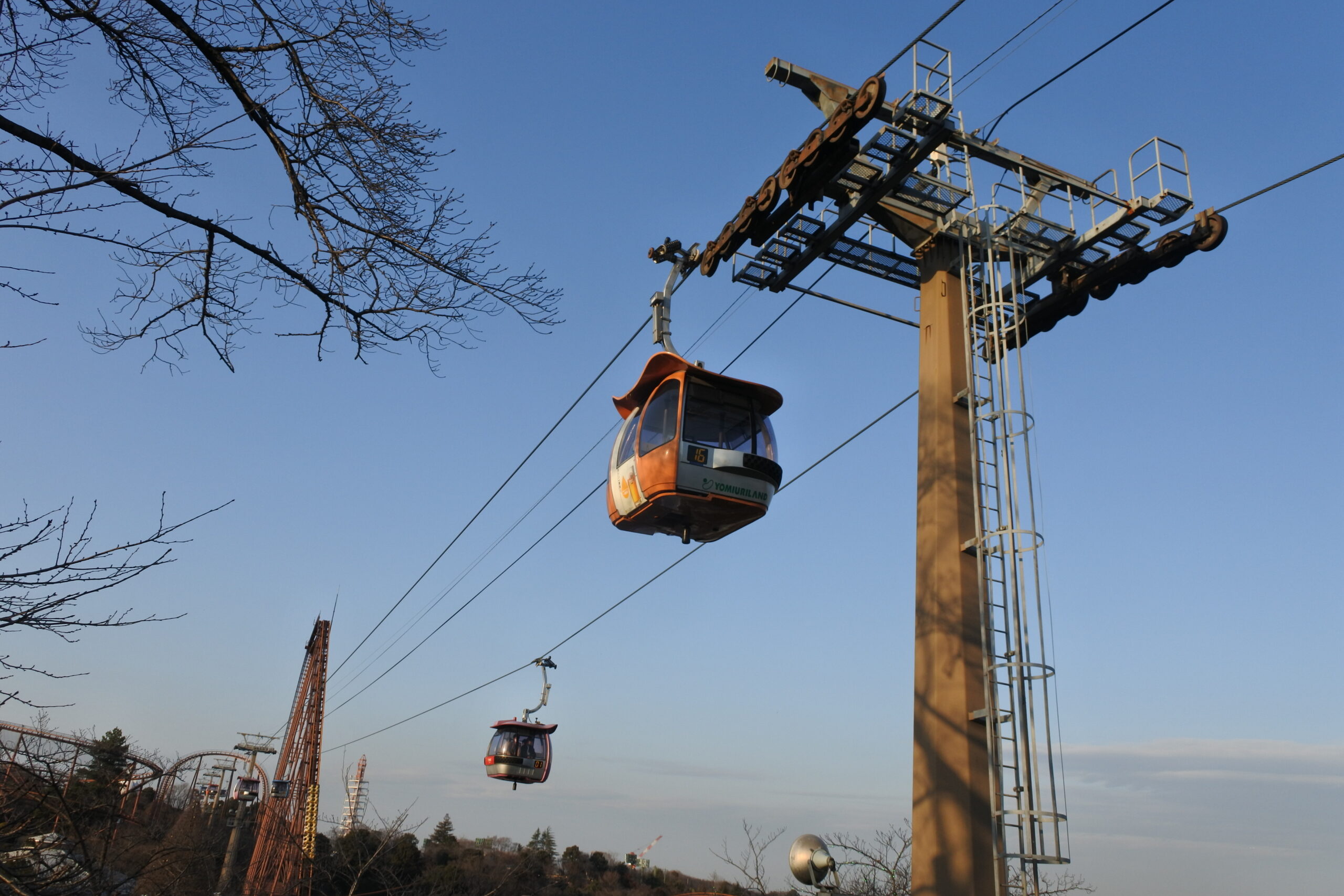 よみうりランド