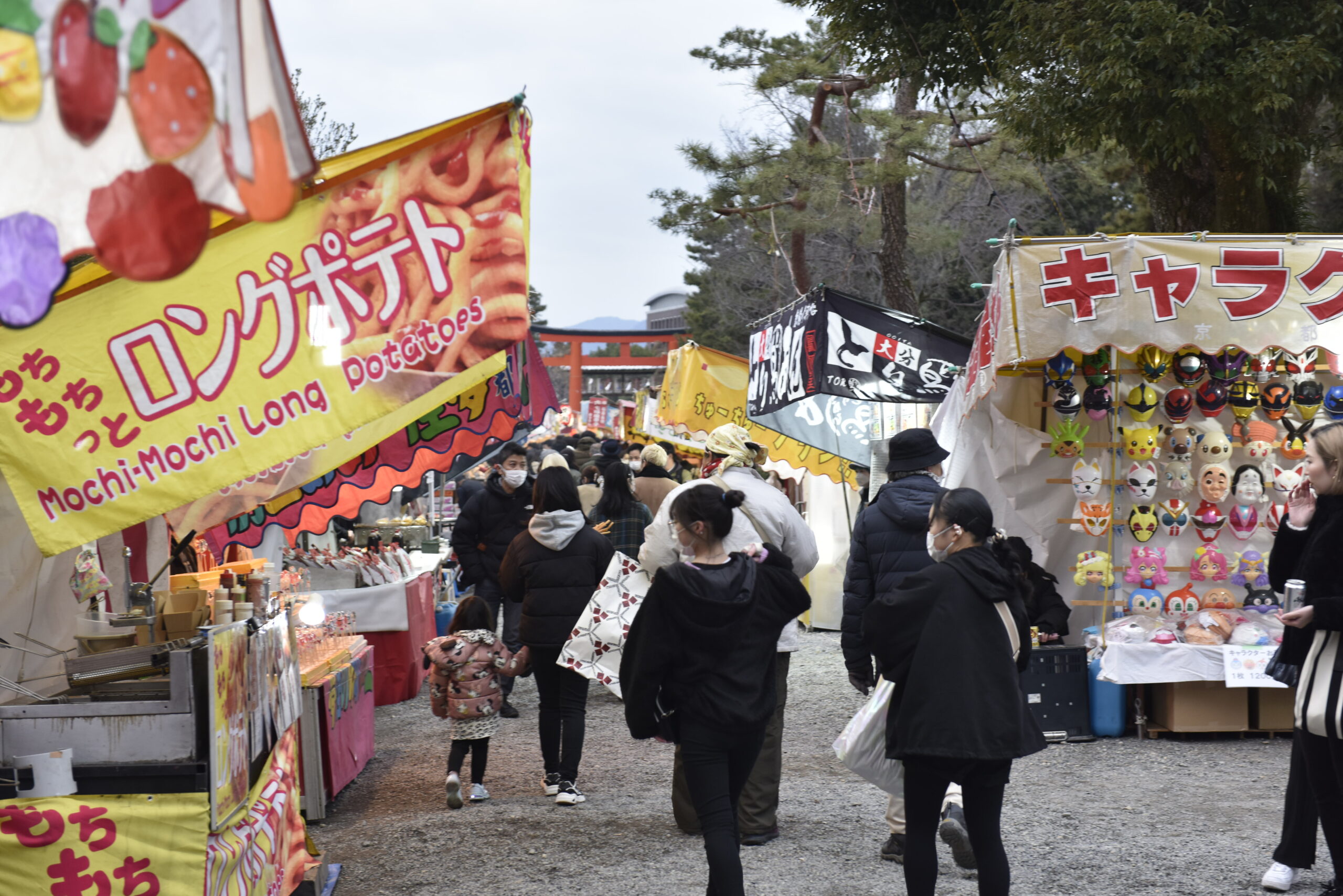 京都で大人気の節分祭！吉田神社の追儺式を徹底レポート！行き方や見所