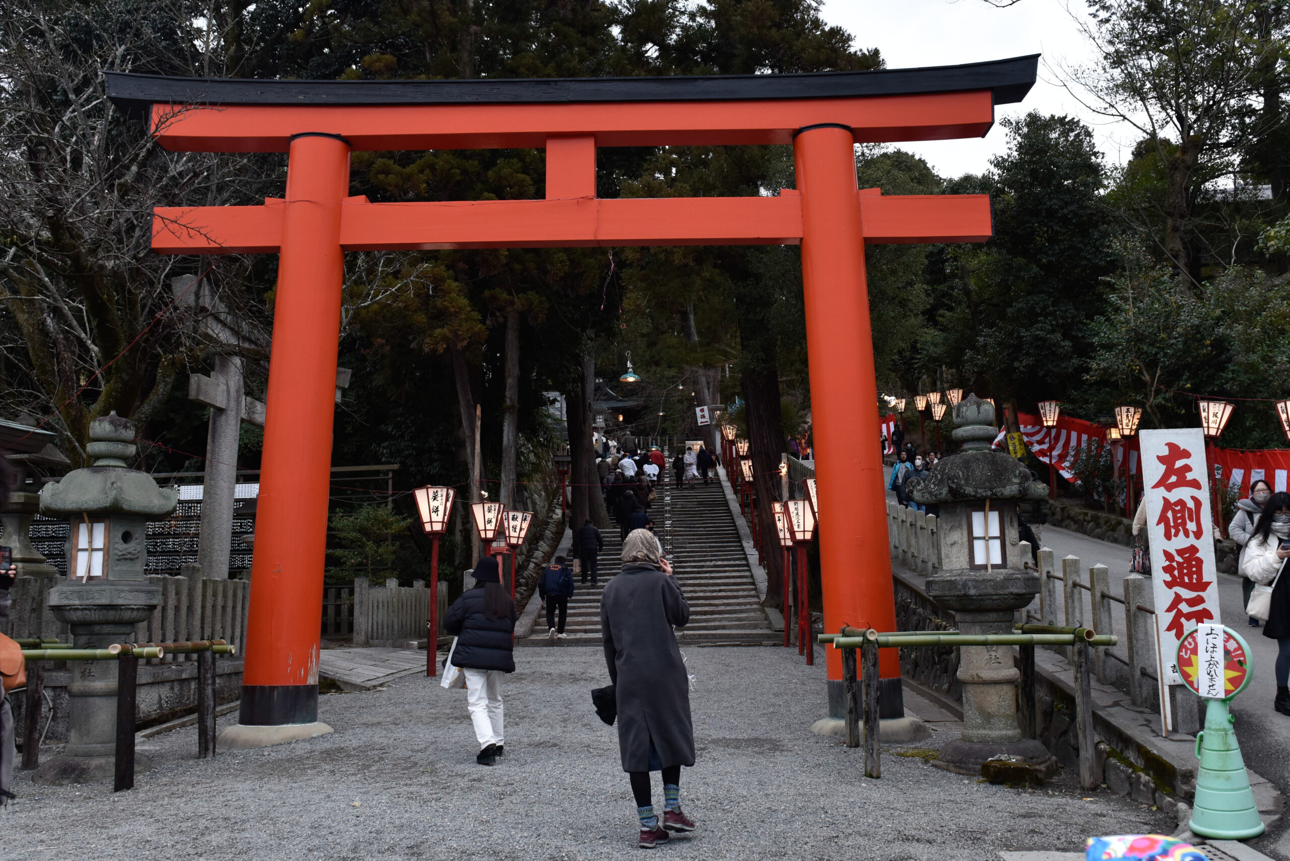 京都で大人気の節分祭！吉田神社の追儺式を徹底レポート！行き方や見所