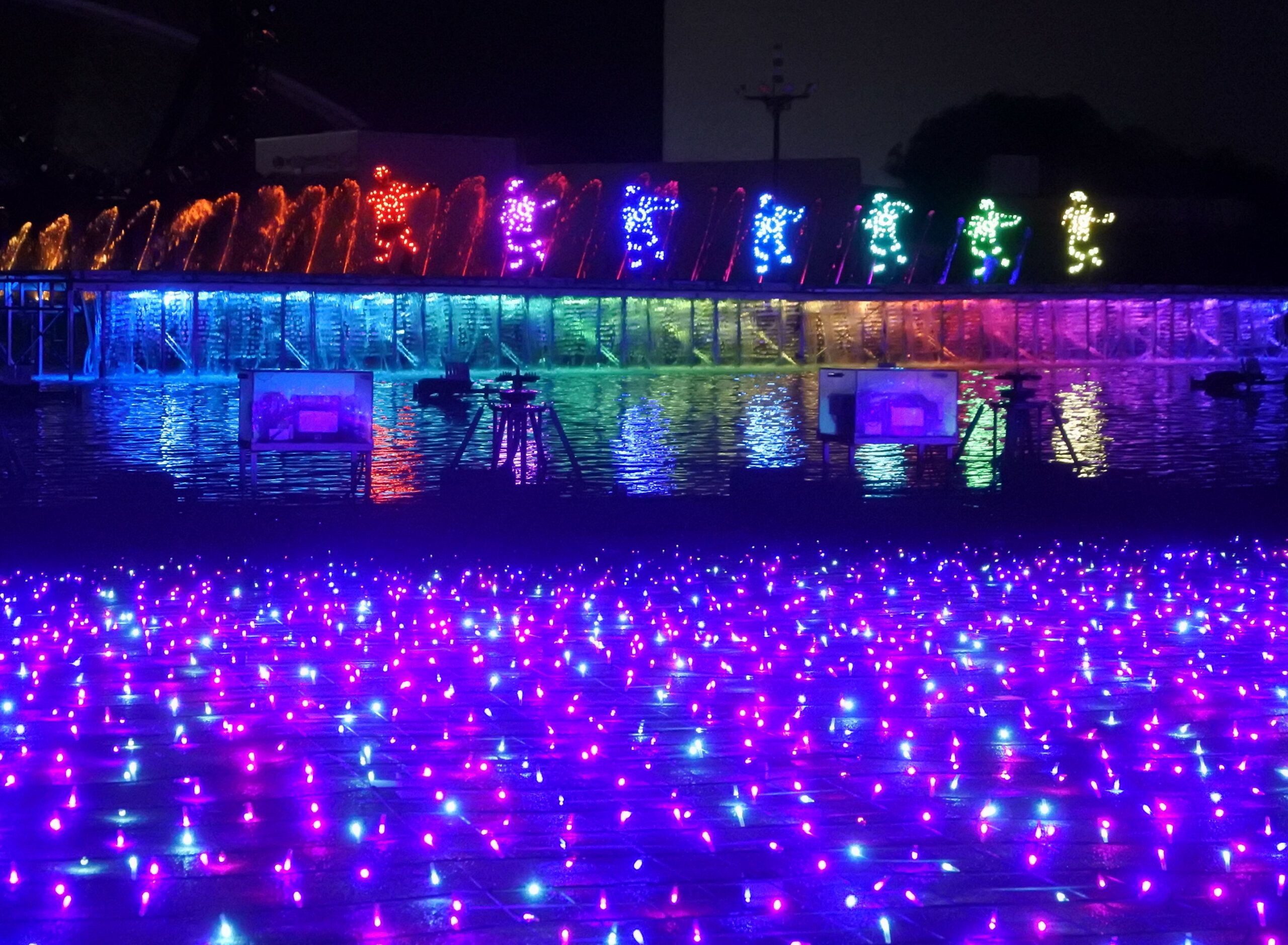 よみうりランド