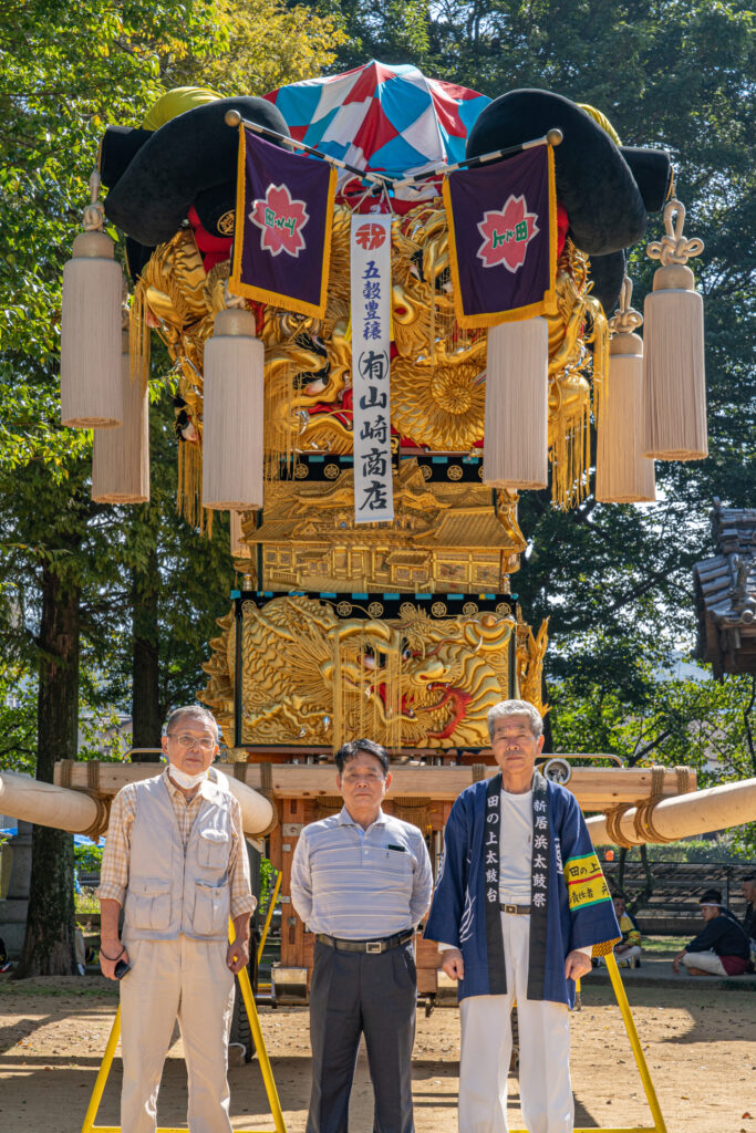 新居浜太鼓台 祭りの18日までバリバリ値下げ - その他