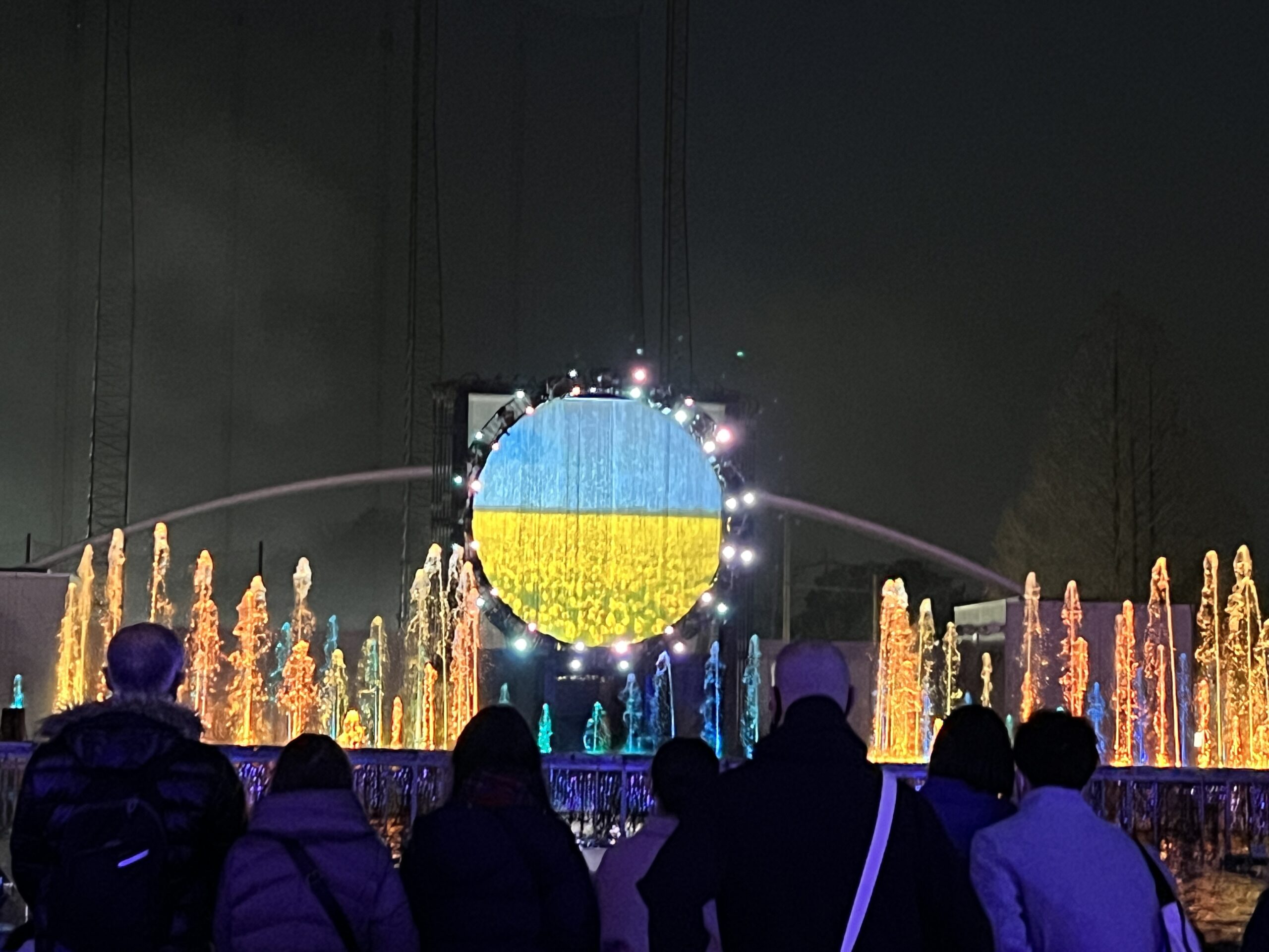 よみうりランド