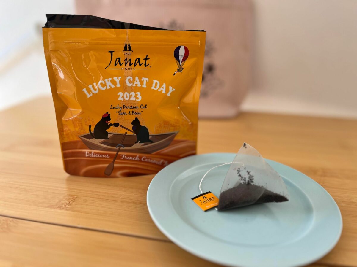 キャラメルティー