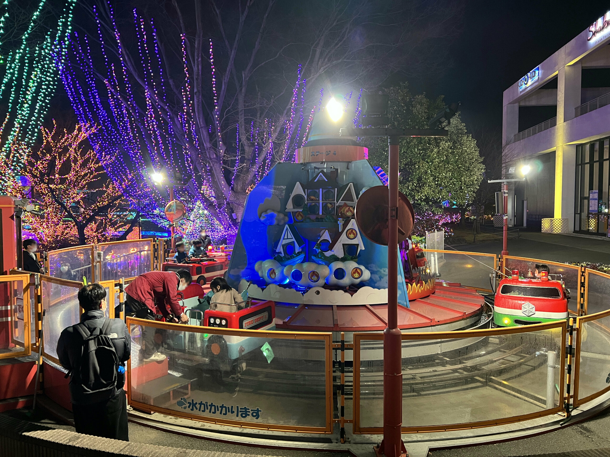 よみうりランド