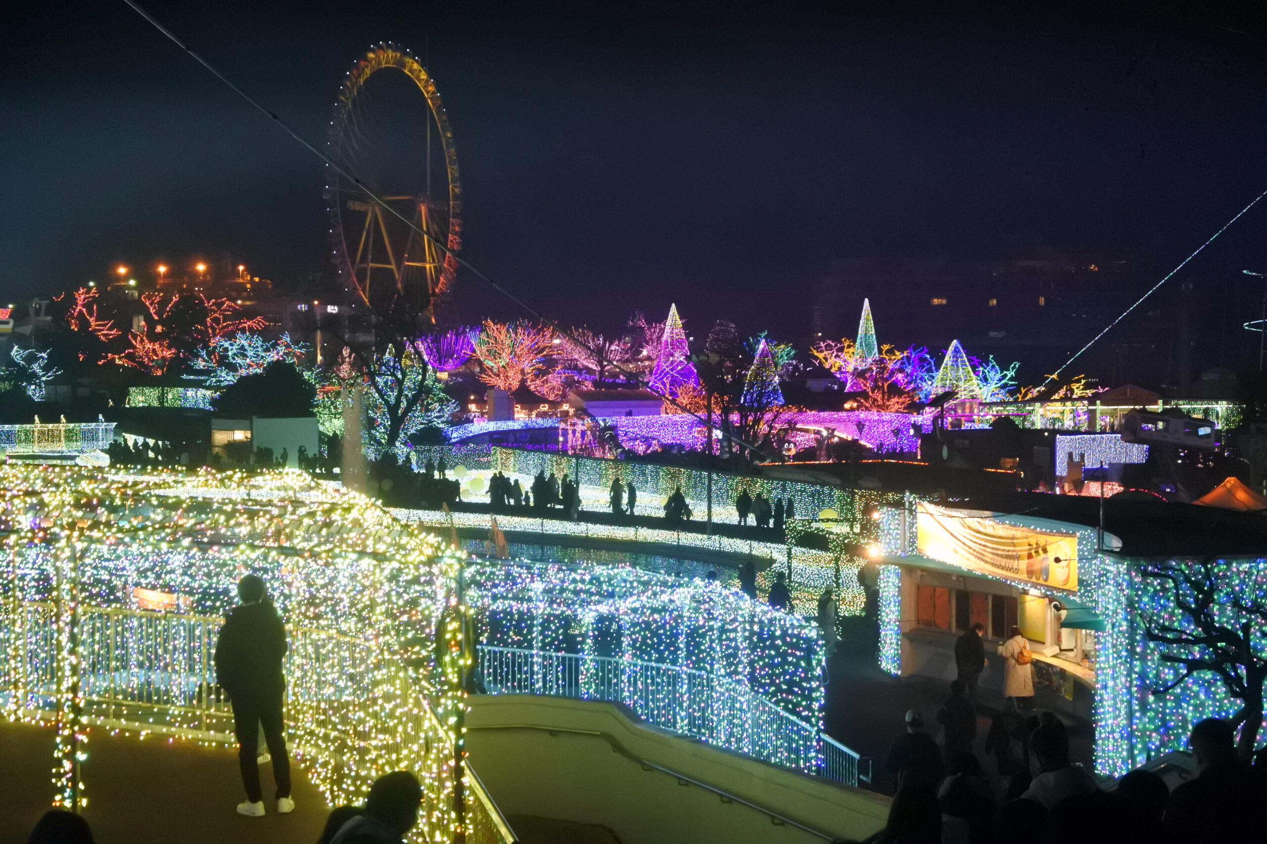 よみうりランド