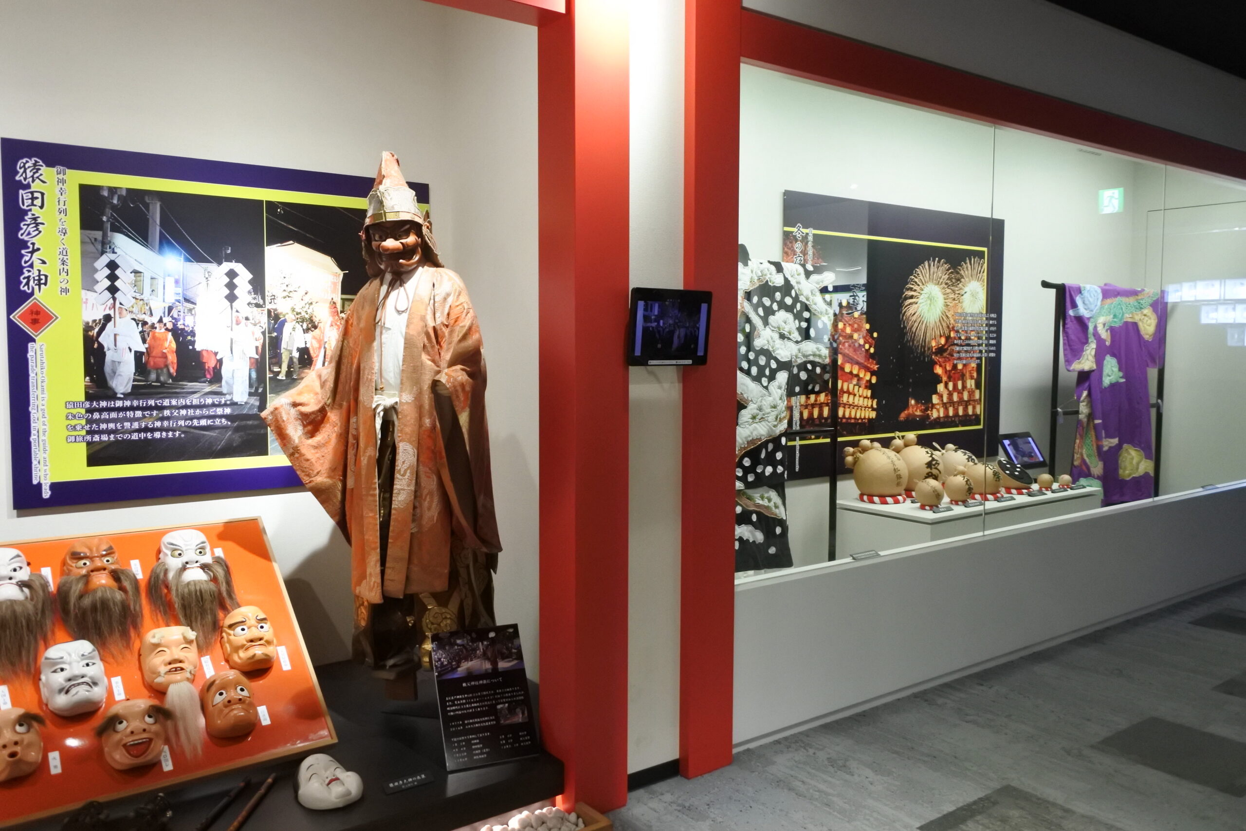 NAKED夜さんぽ秩父