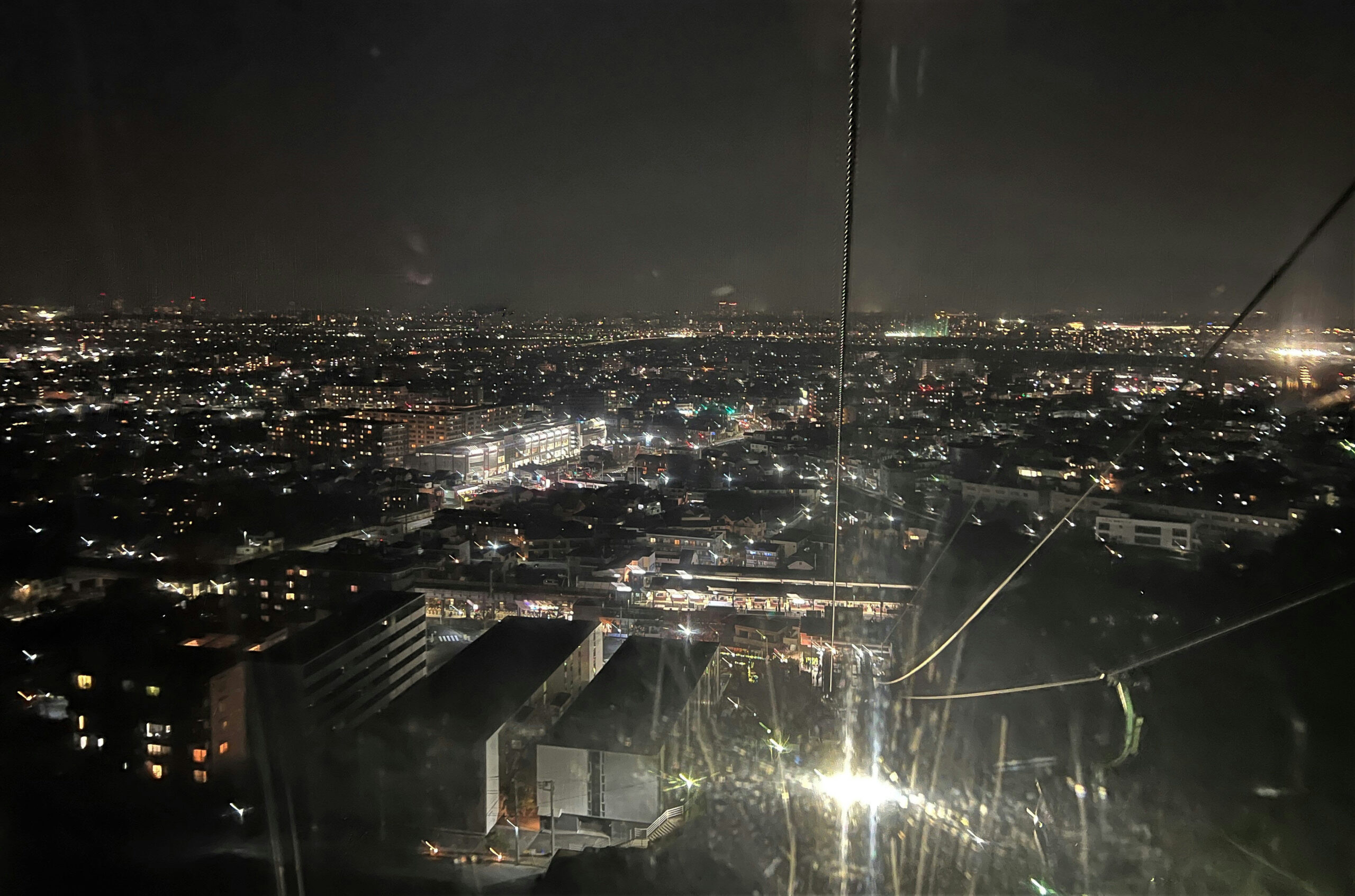 よみうりランド