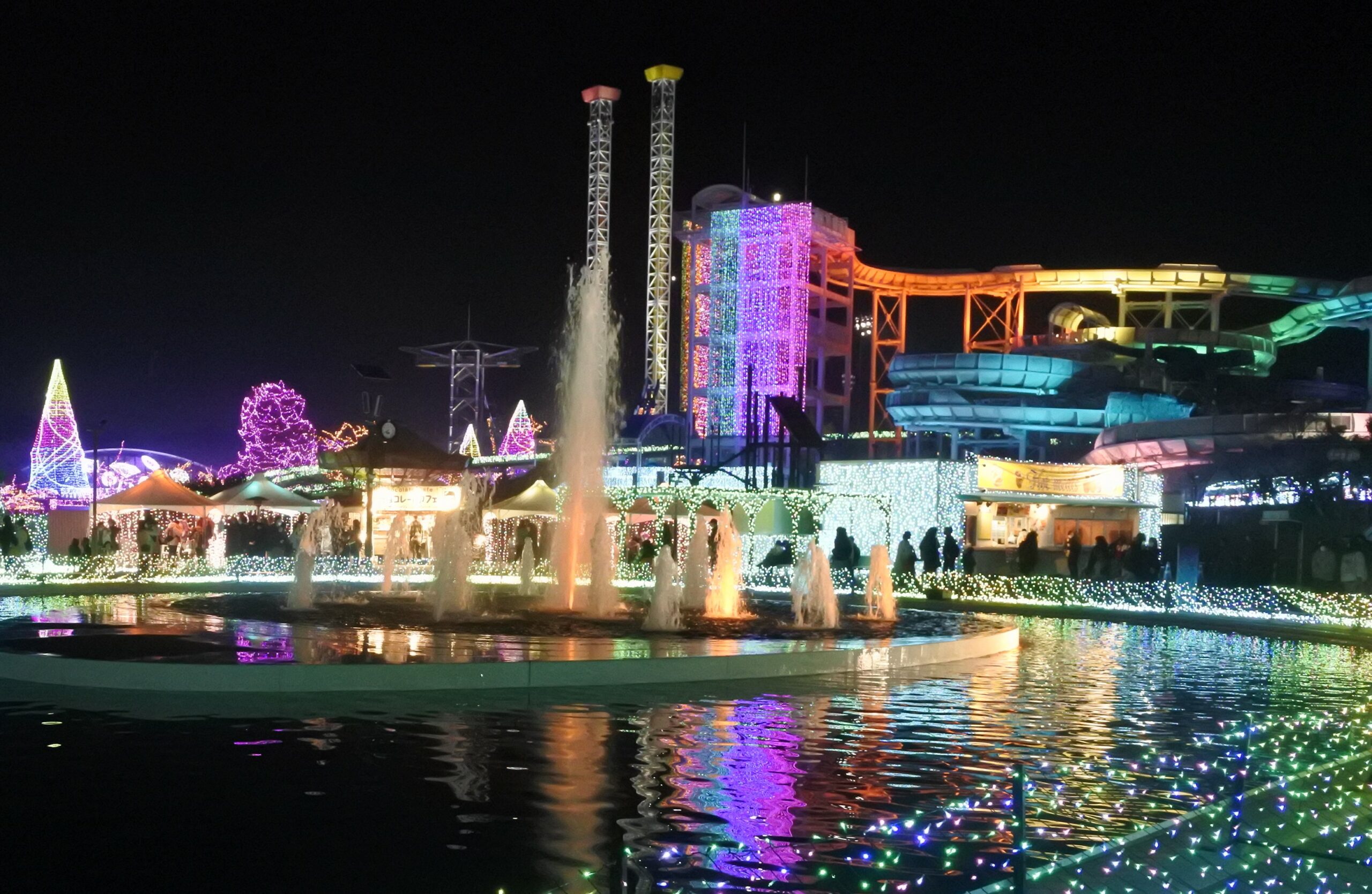 よみうりランド