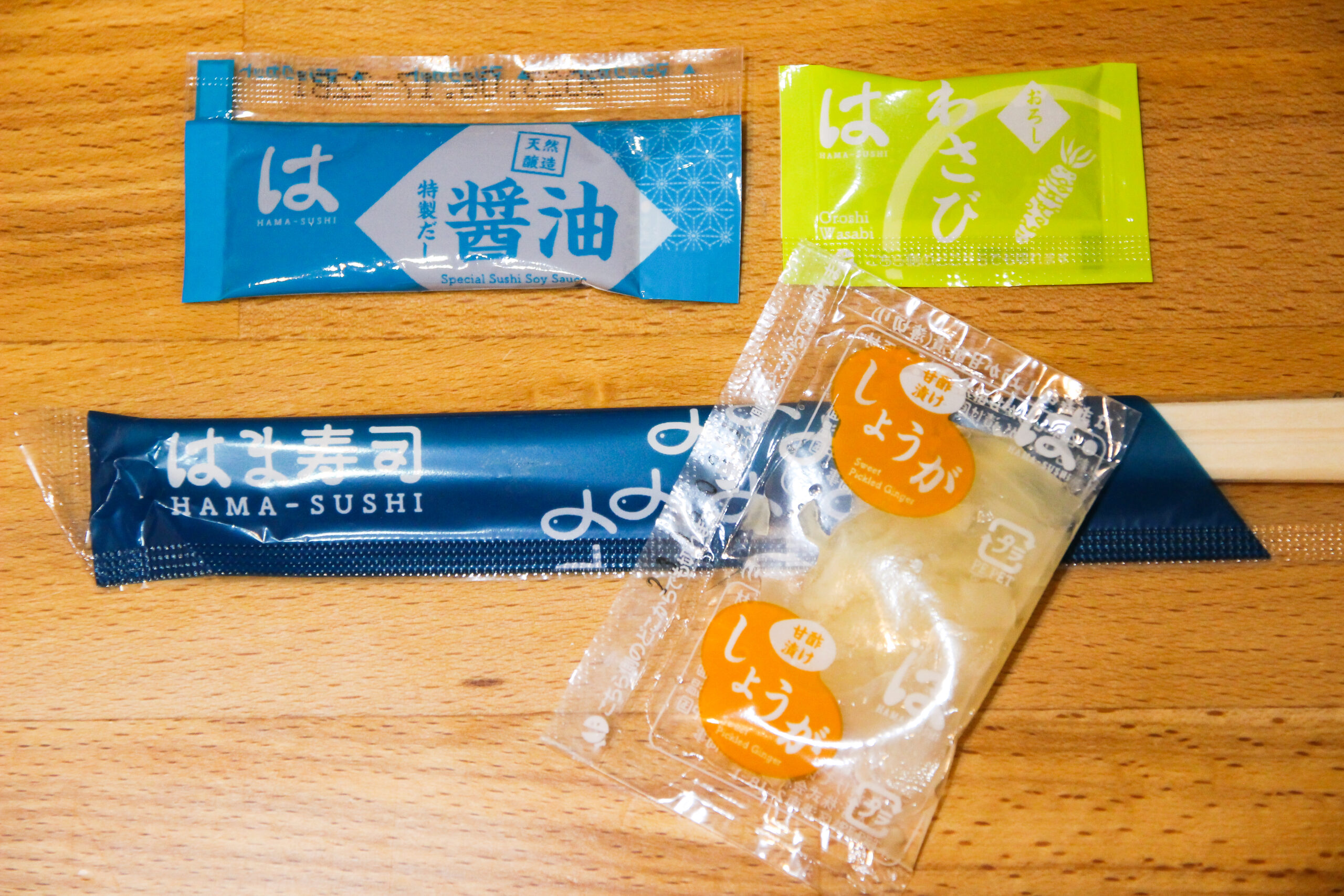 はま寿司恵方巻