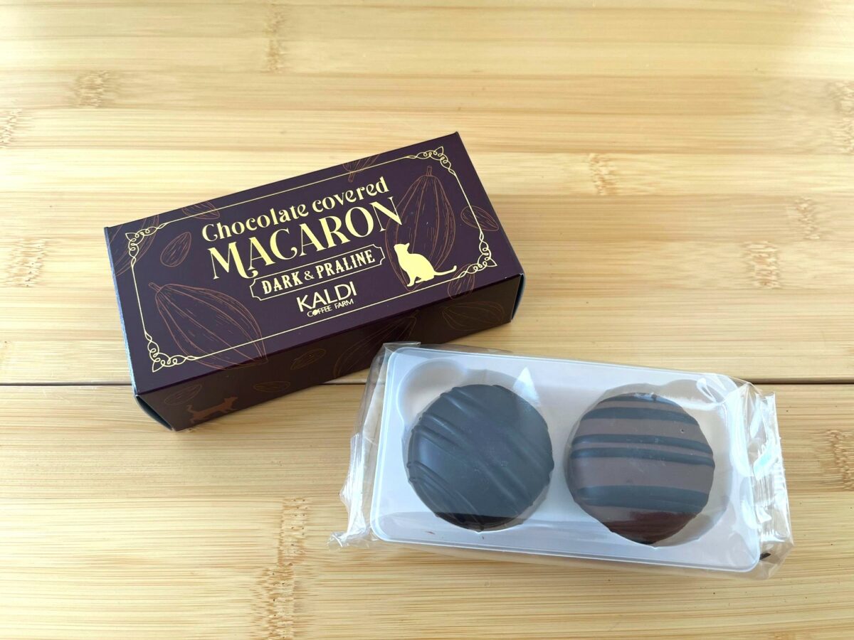 ちょこがけマシュマロ