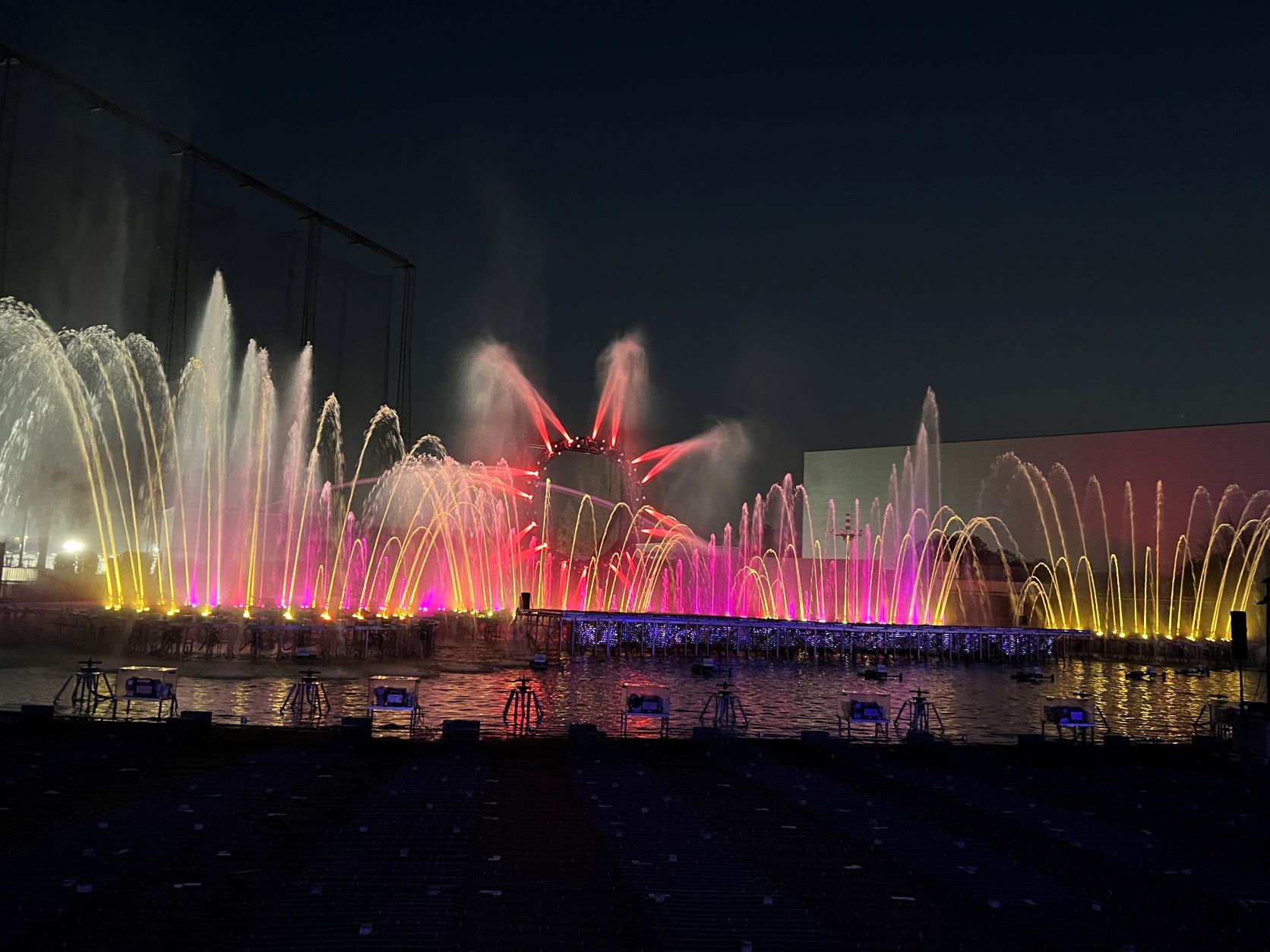 よみうりランド