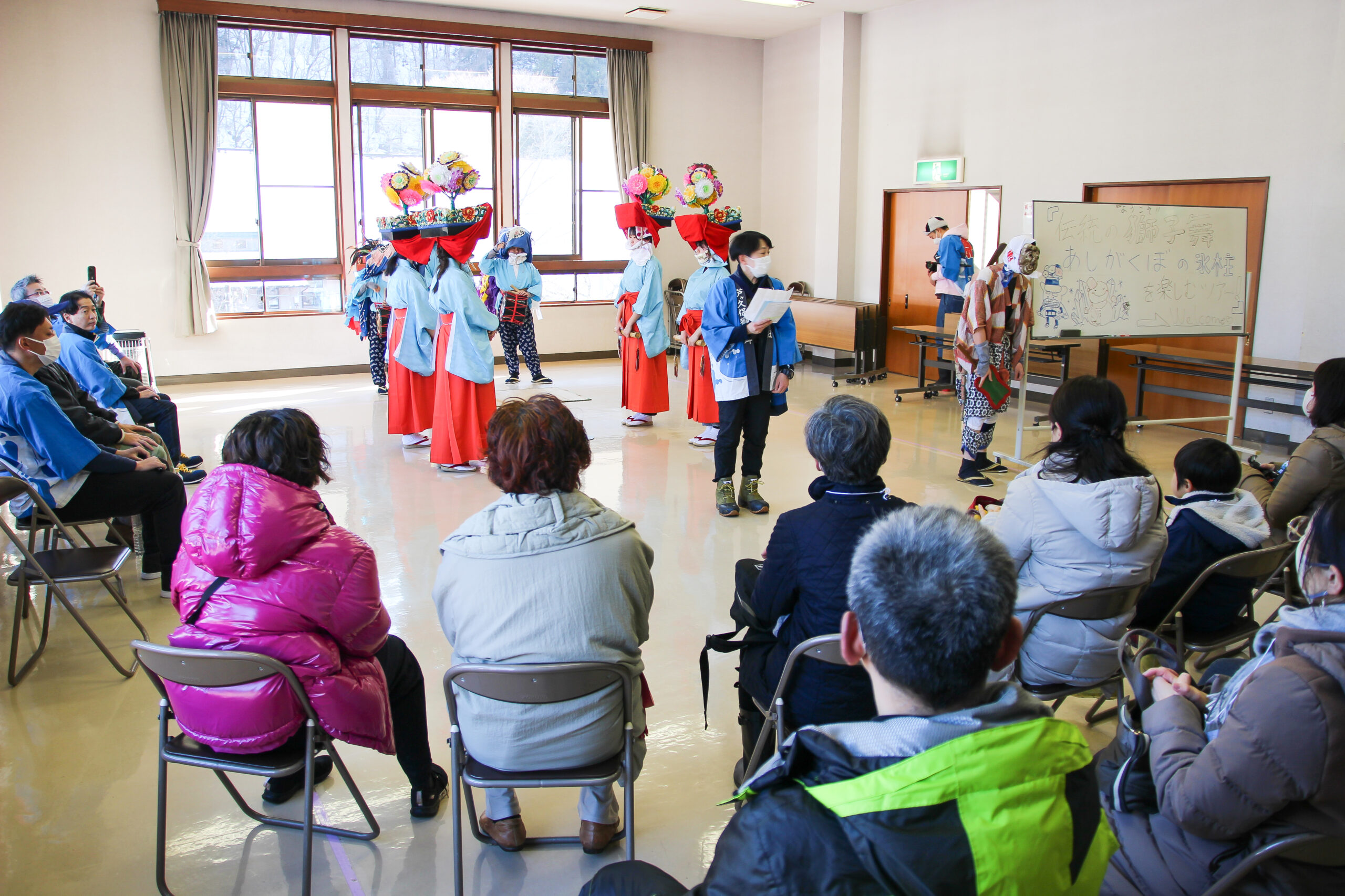 芦ヶ久保の獅子舞
