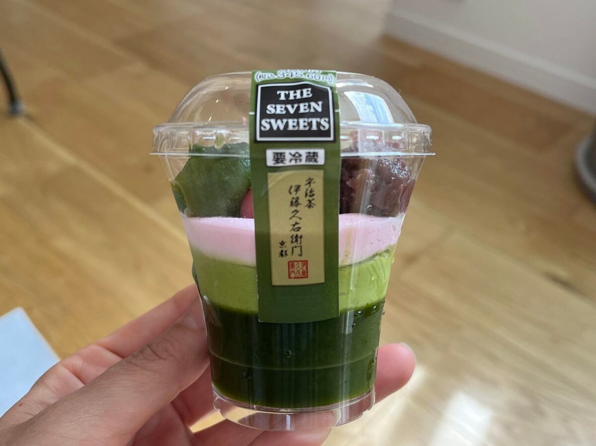 伊藤久右衛門監修 宇治抹茶とさくらのパフェ