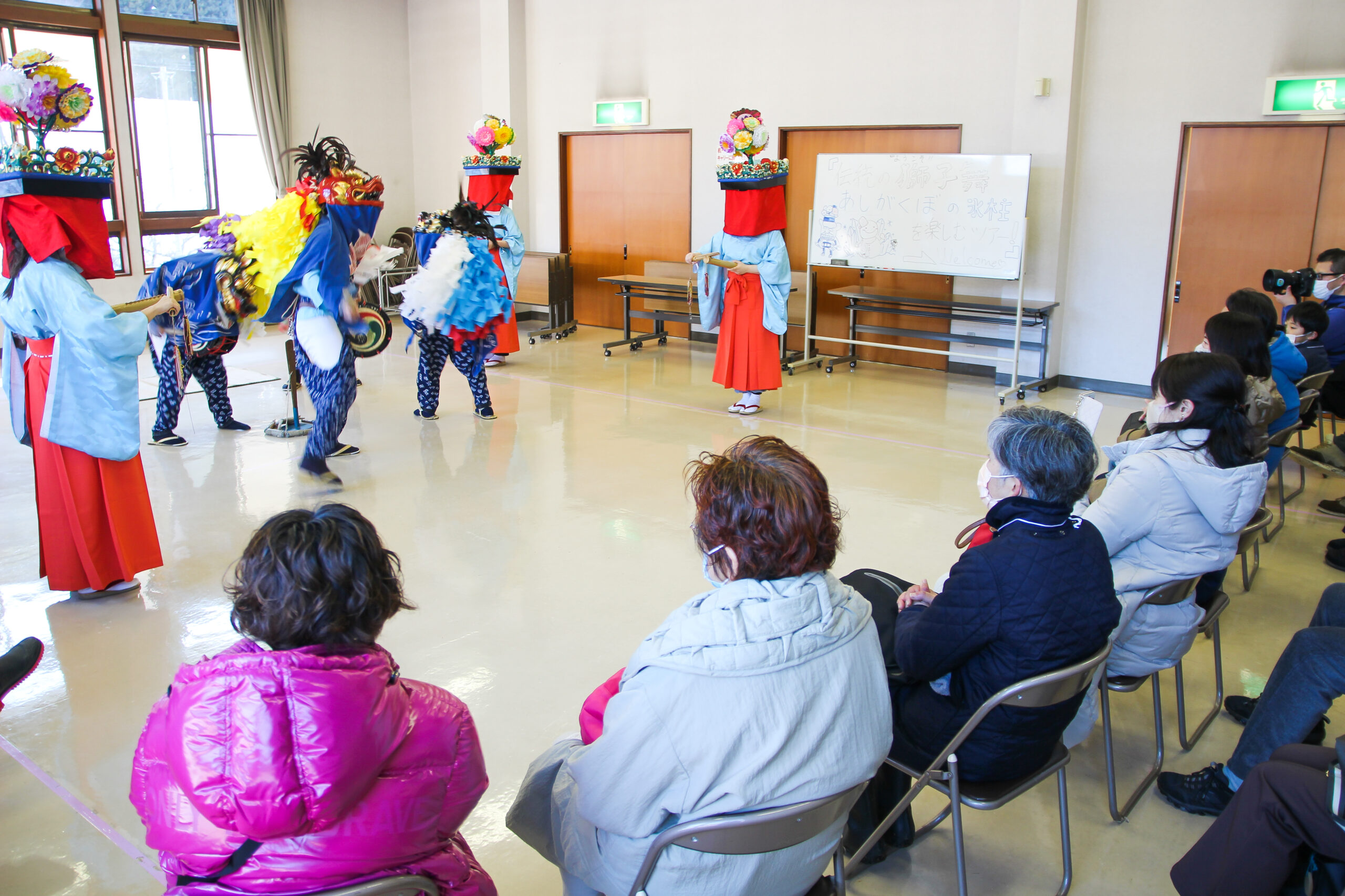 芦ヶ久保の獅子舞