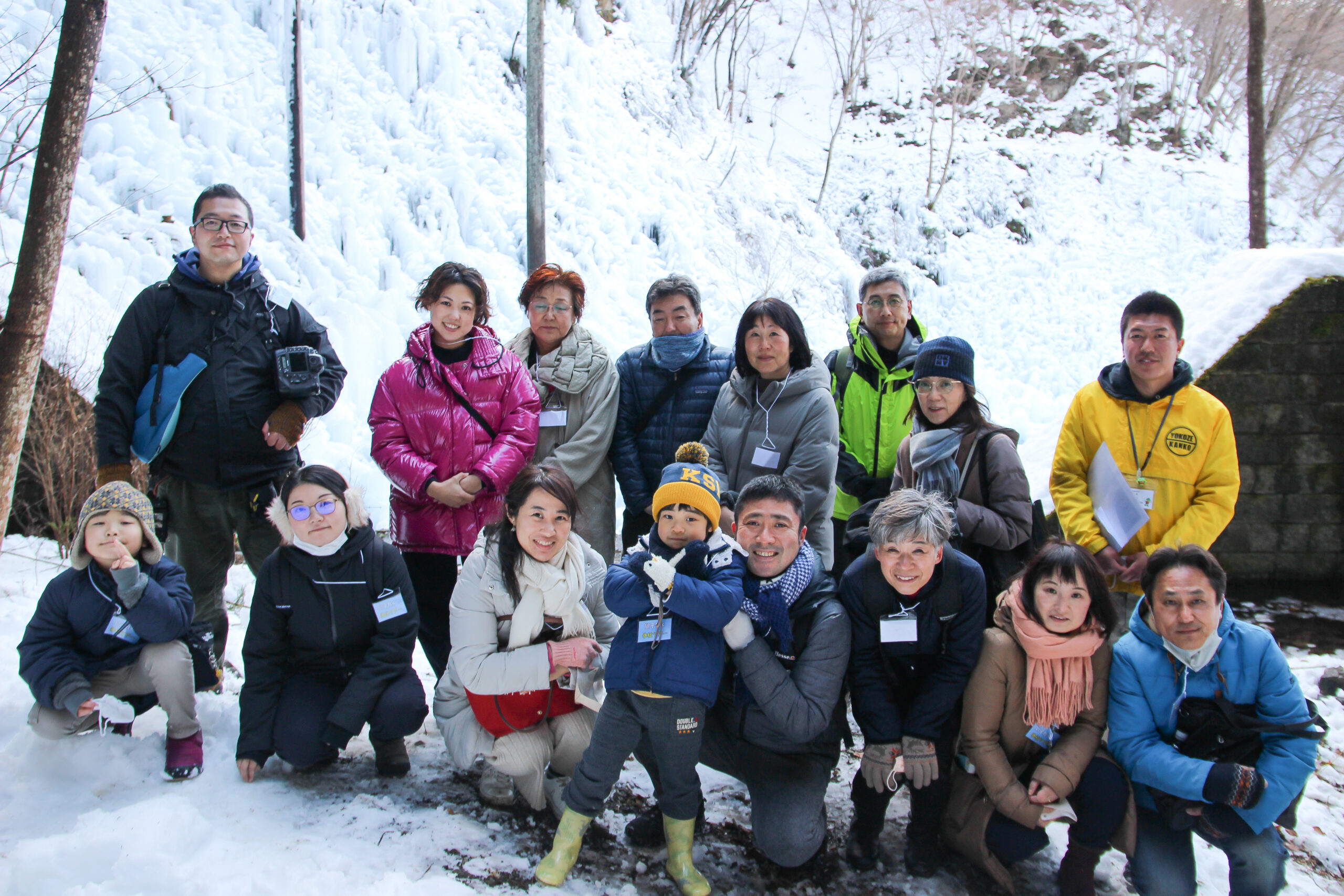 あしがくぼの氷柱