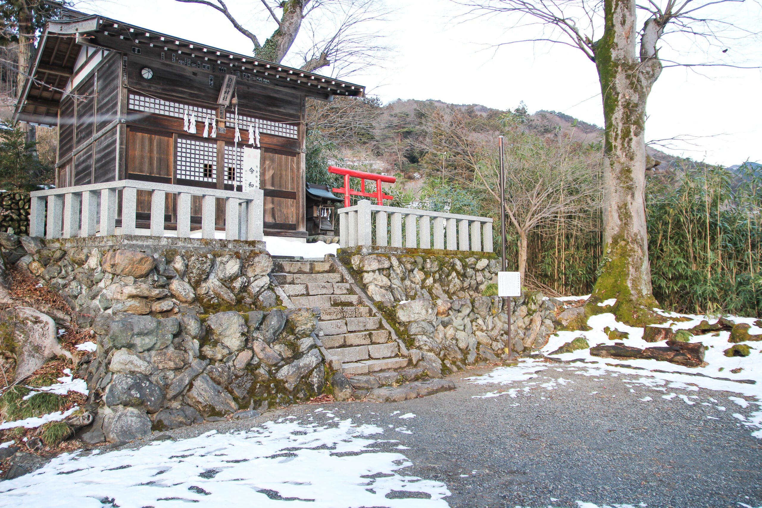 芦ヶ久保の獅子舞