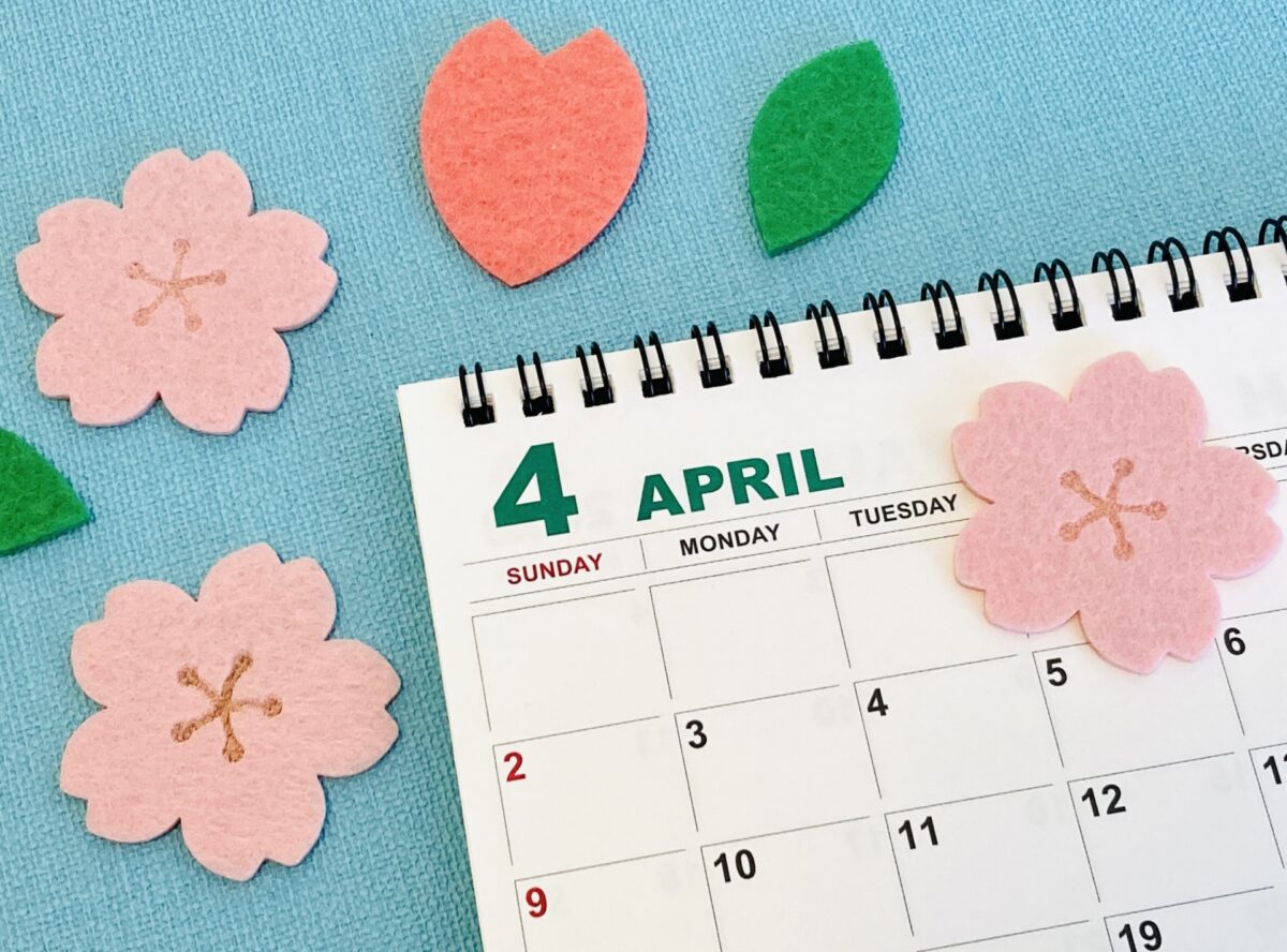 2023年4月カレンダー